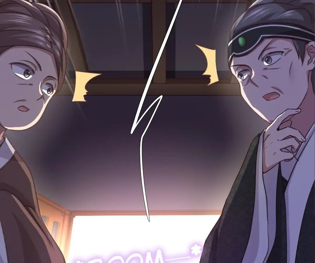 Read Holy Chef, Crazy Empress chapter 2 image 38 on Lezhin