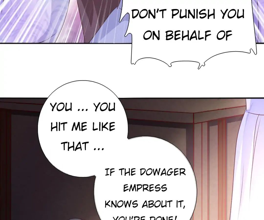 Read Holy Chef, Crazy Empress chapter 2 image 47 on Lezhin