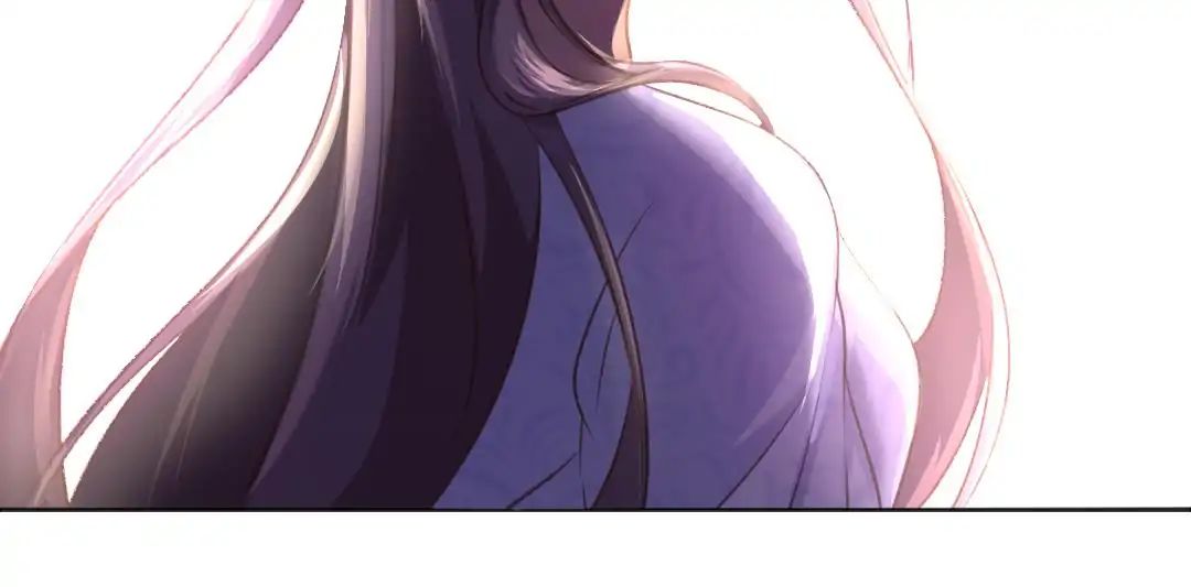 Read Holy Chef, Crazy Empress chapter 2 image 75 on Lezhin