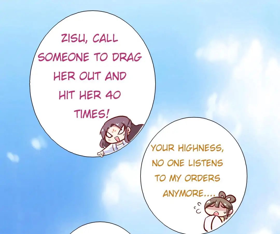 Read Holy Chef, Crazy Empress chapter 2 image 76 on Lezhin