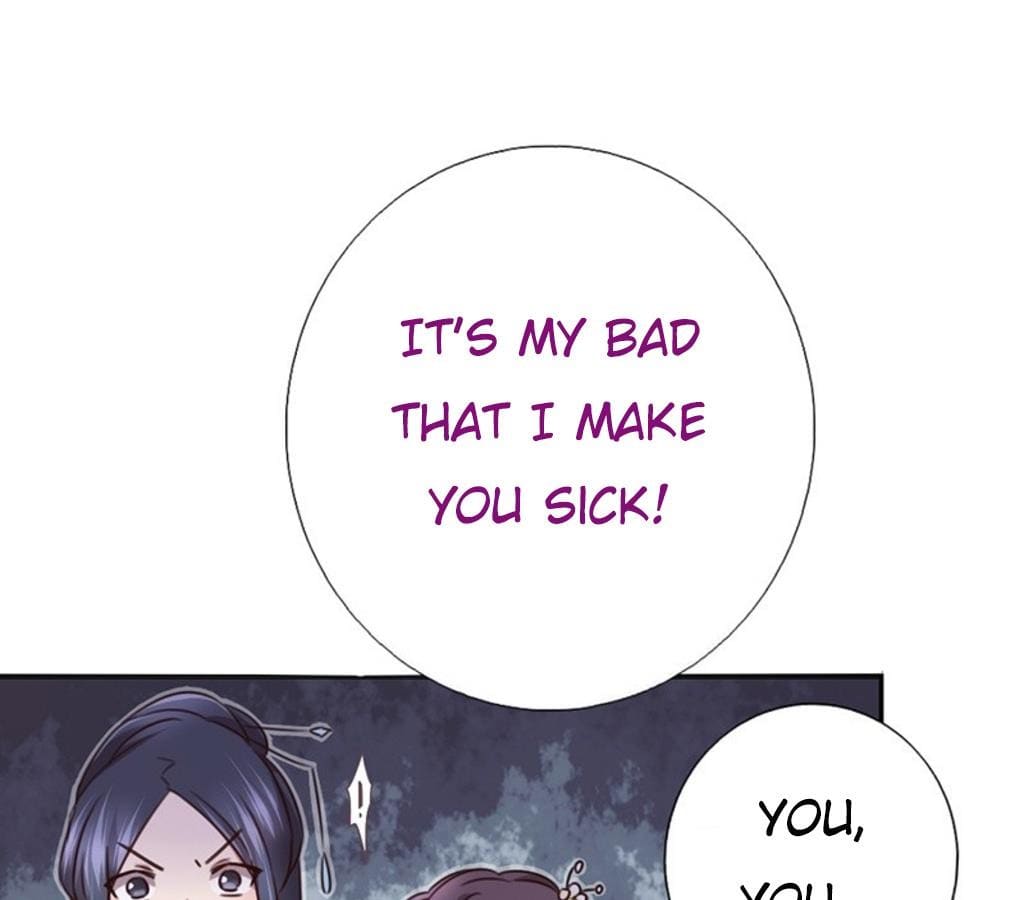 Read Holy Chef, Crazy Empress chapter 20 image 1 on Lezhin