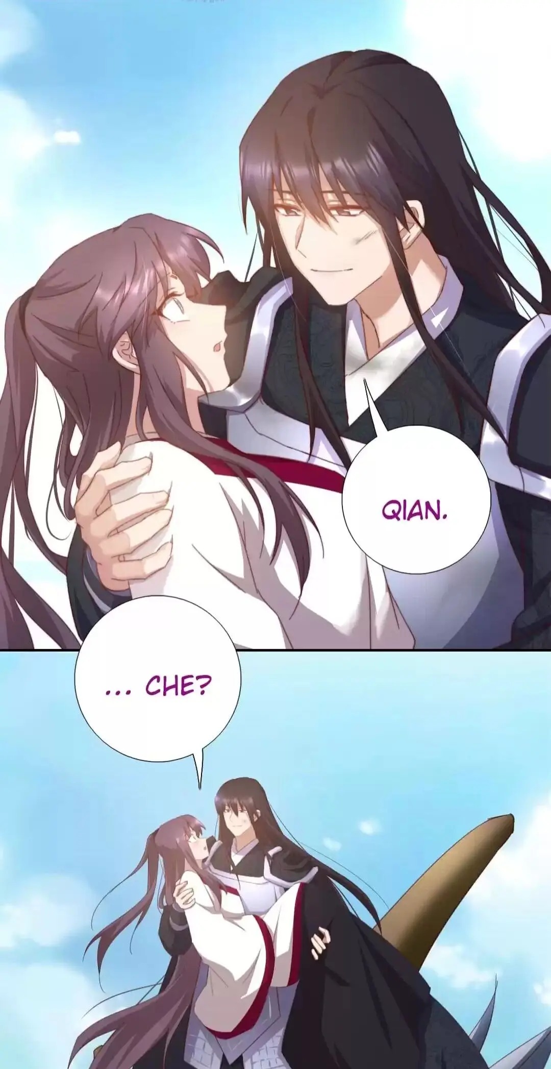 Read Holy Chef, Crazy Empress chapter 200 image 5 on Lezhin