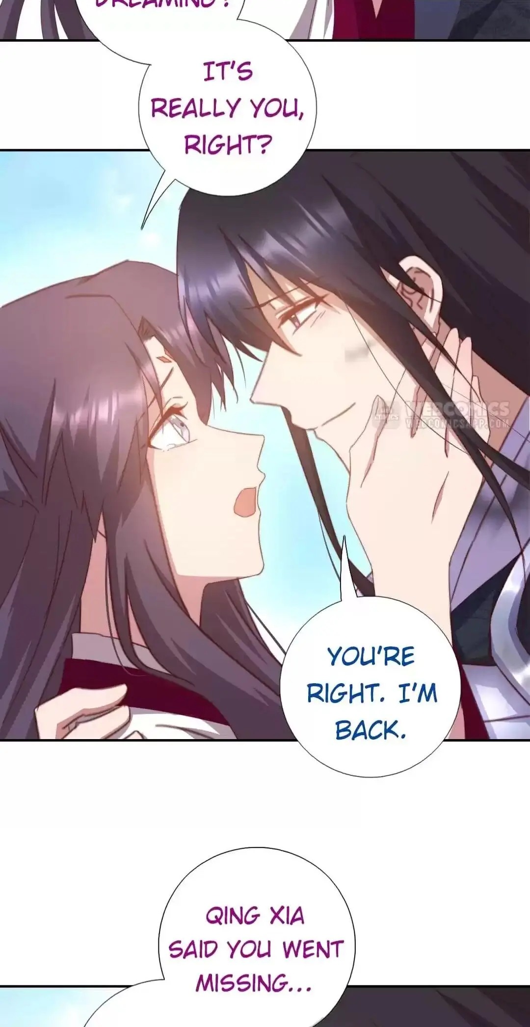 Read Holy Chef, Crazy Empress chapter 200 image 7 on Lezhin