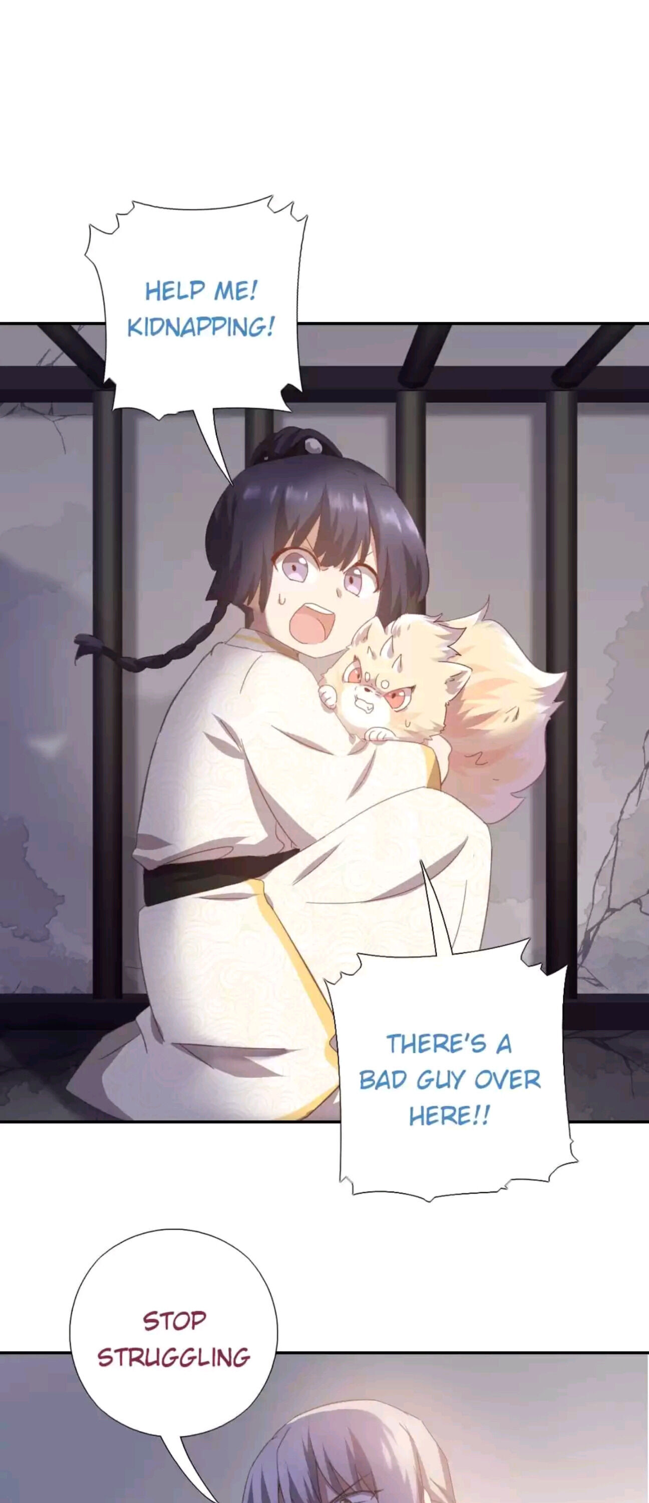 Read Holy Chef, Crazy Empress chapter 201 image 12 on Lezhin