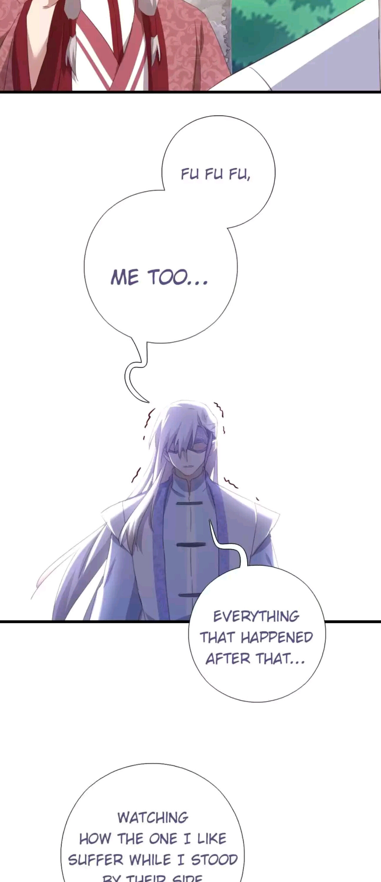 Read Holy Chef, Crazy Empress chapter 201 image 16 on Lezhin