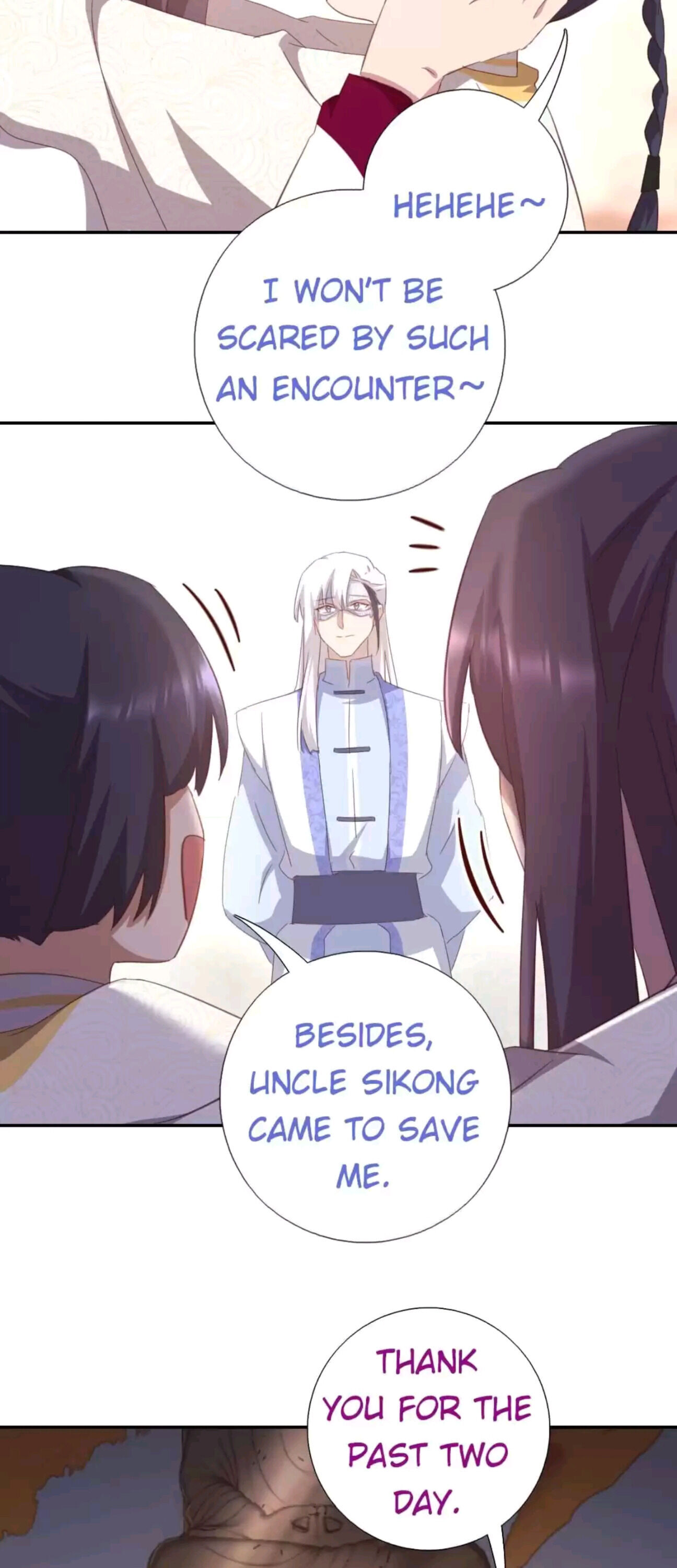 Read Holy Chef, Crazy Empress chapter 202 image 10 on Lezhin