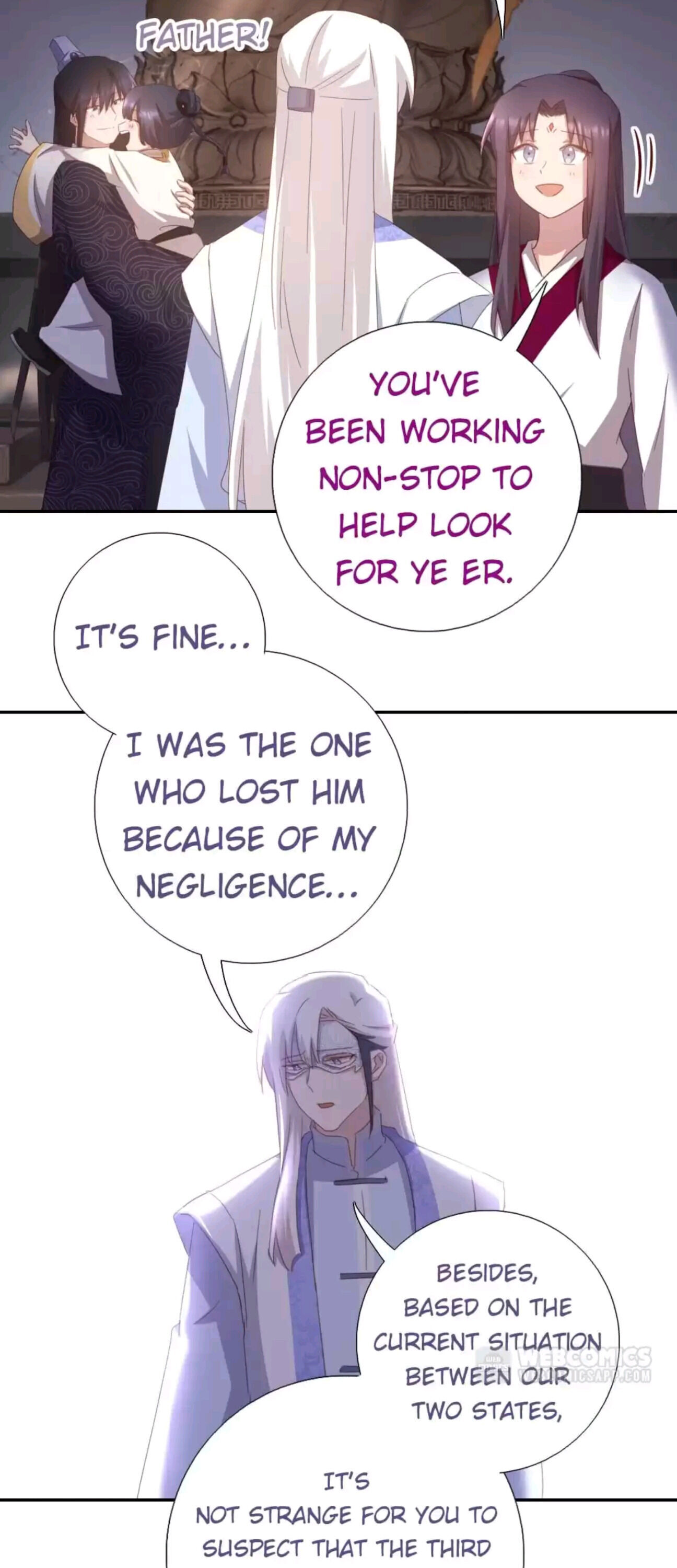 Read Holy Chef, Crazy Empress chapter 202 image 11 on Lezhin