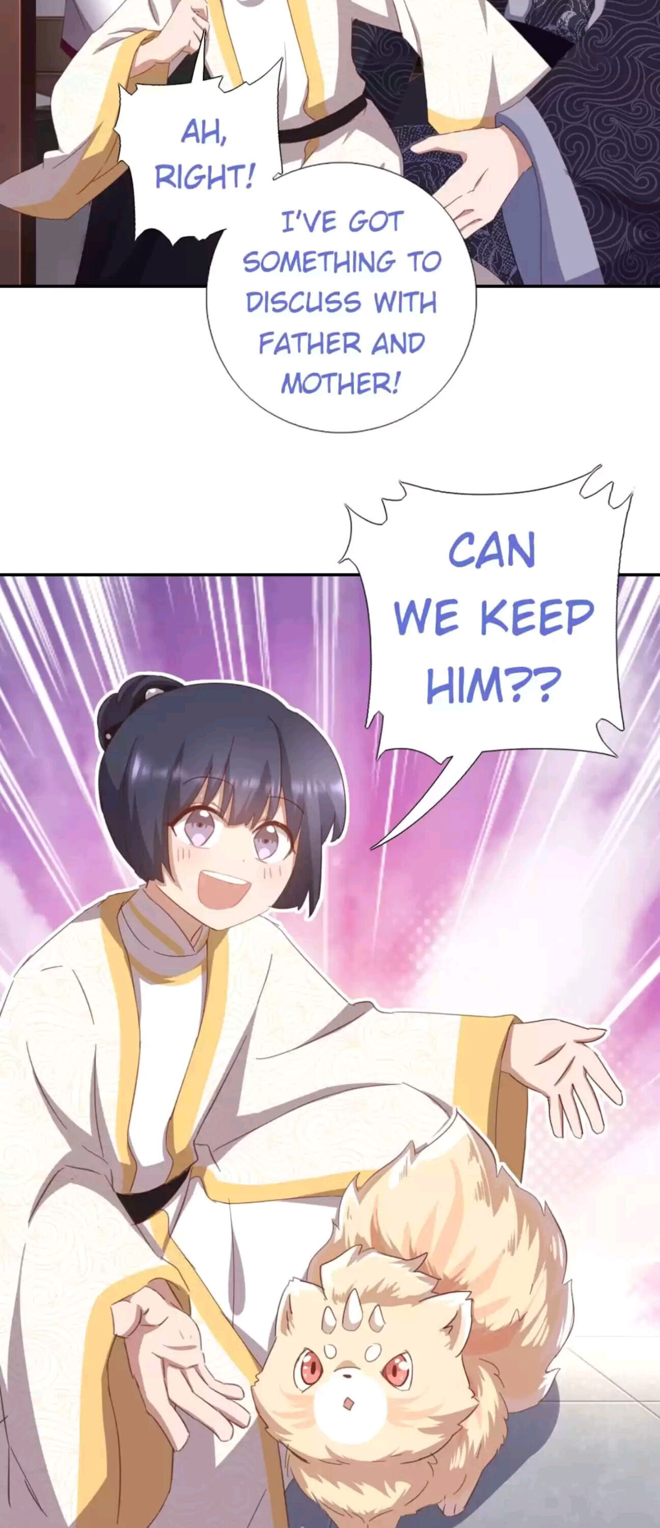 Read Holy Chef, Crazy Empress chapter 202 image 15 on Lezhin
