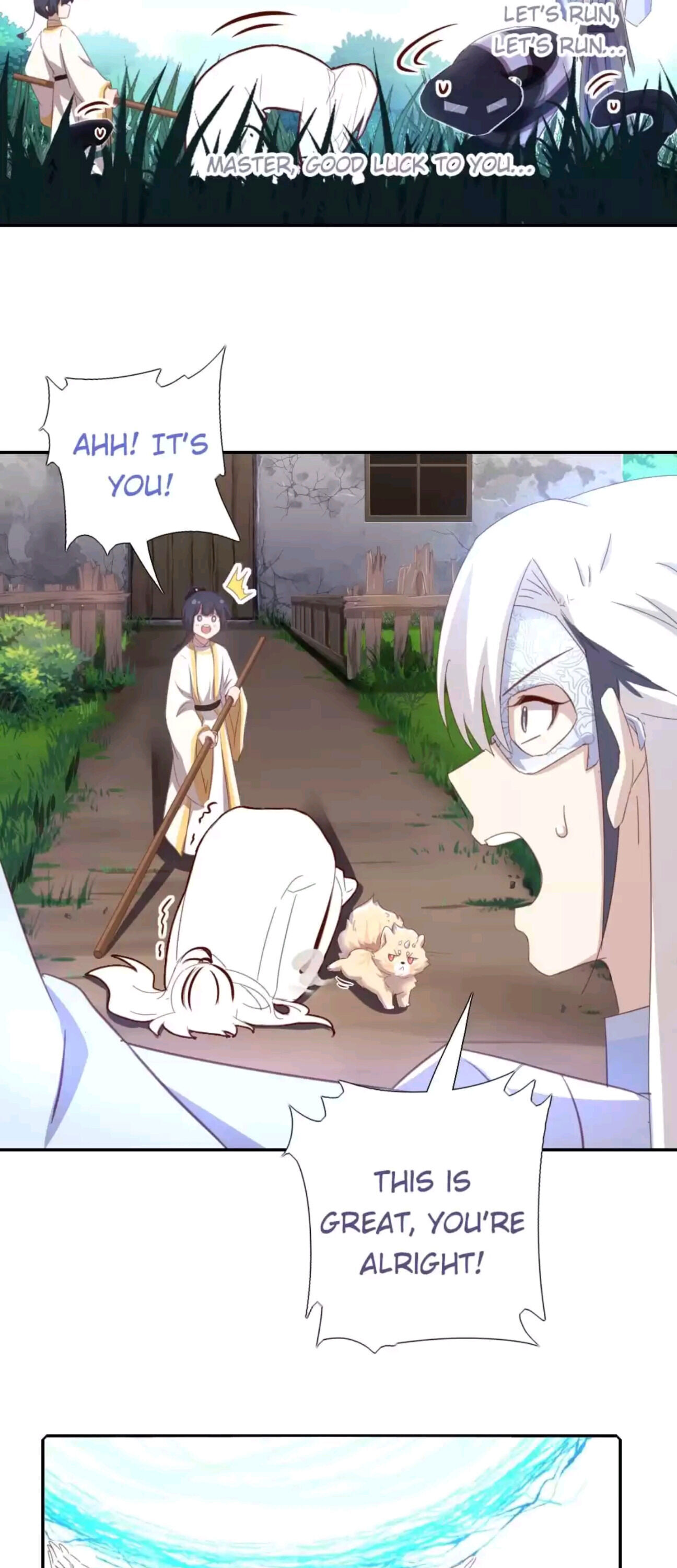 Read Holy Chef, Crazy Empress chapter 202 image 5 on Lezhin
