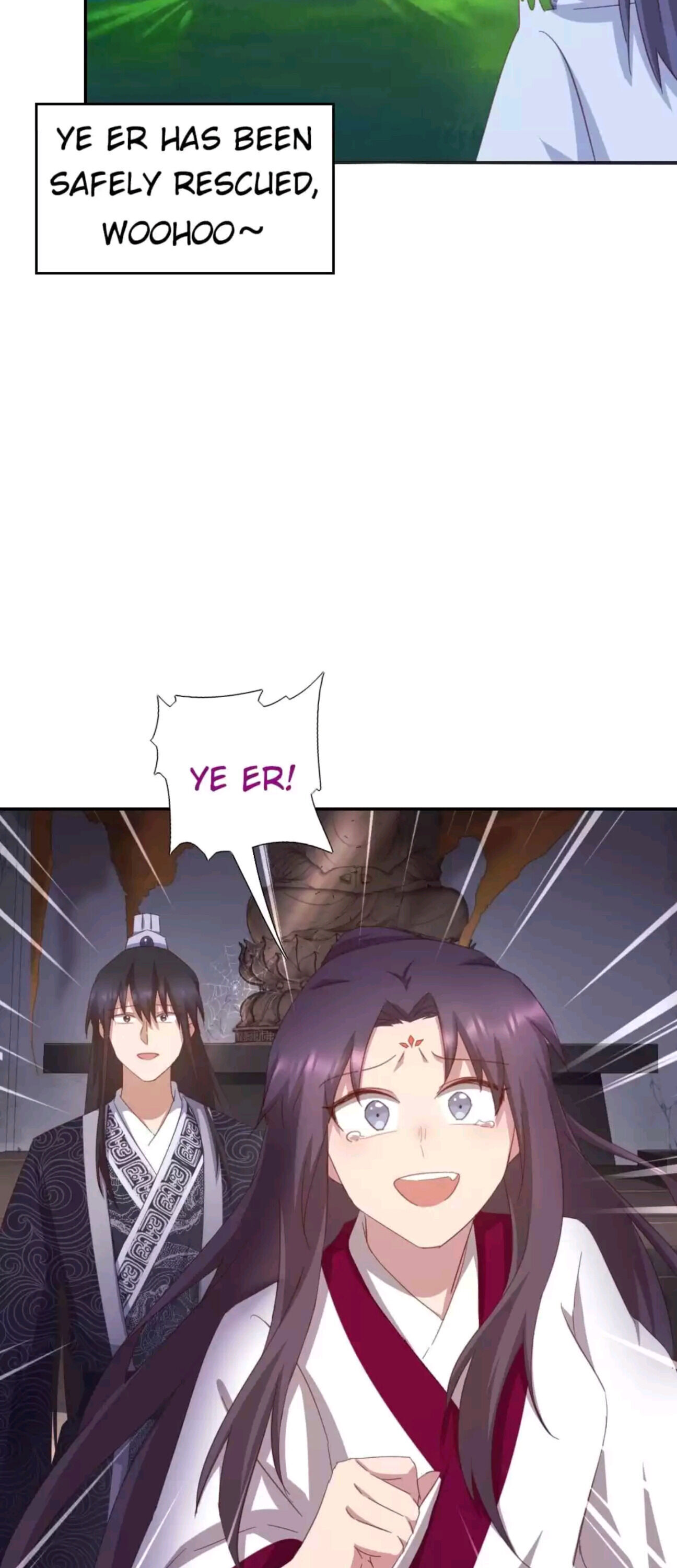 Read Holy Chef, Crazy Empress chapter 202 image 8 on Lezhin
