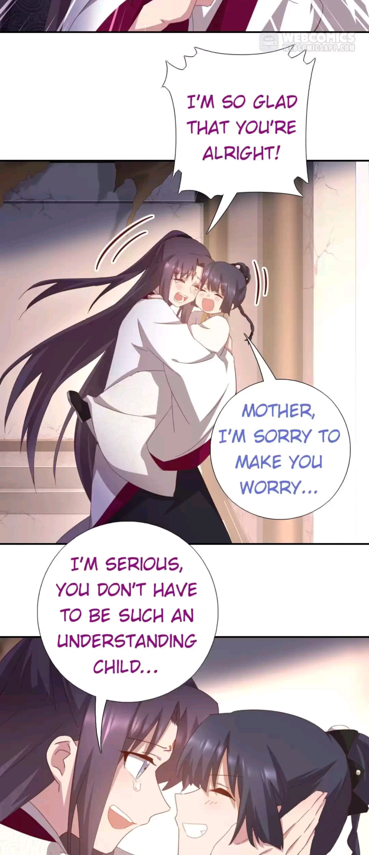 Read Holy Chef, Crazy Empress chapter 202 image 9 on Lezhin