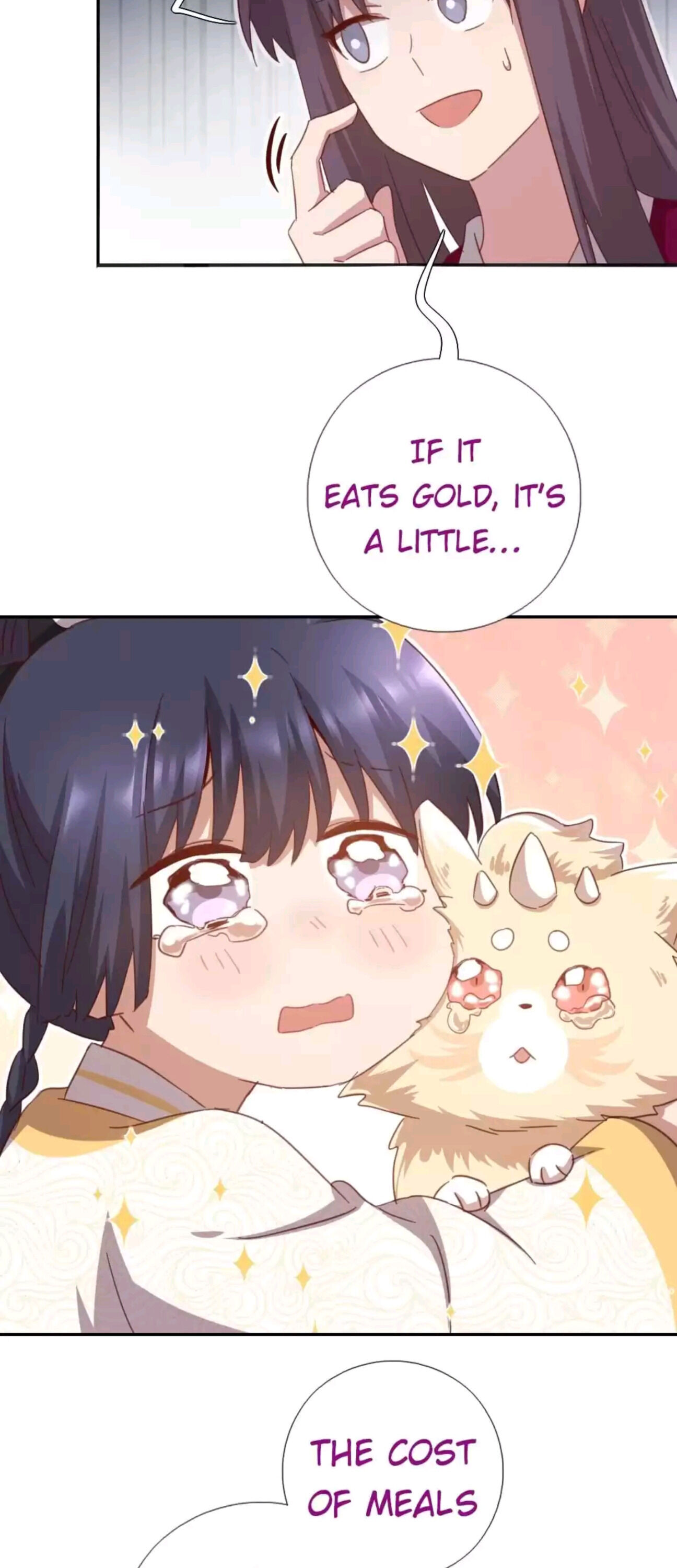 Read Holy Chef, Crazy Empress chapter 203 image 1 on Lezhin