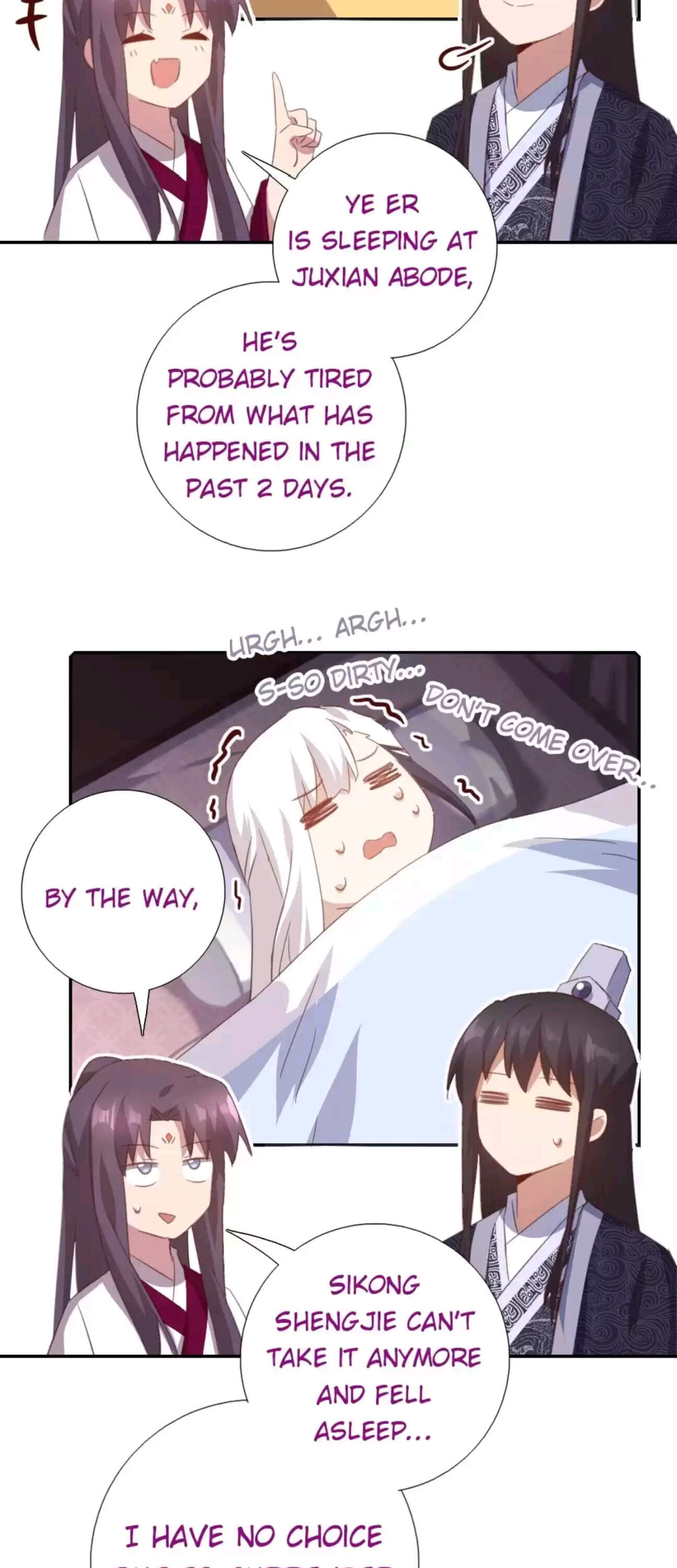 Read Holy Chef, Crazy Empress chapter 203 image 17 on Lezhin