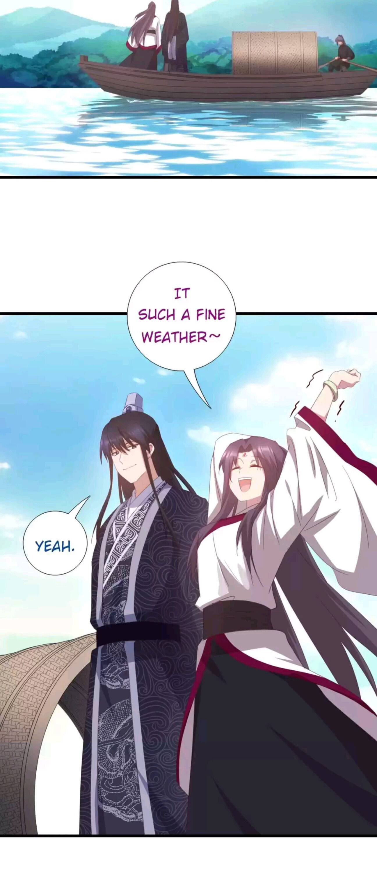Read Holy Chef, Crazy Empress chapter 204 image 1 on Lezhin