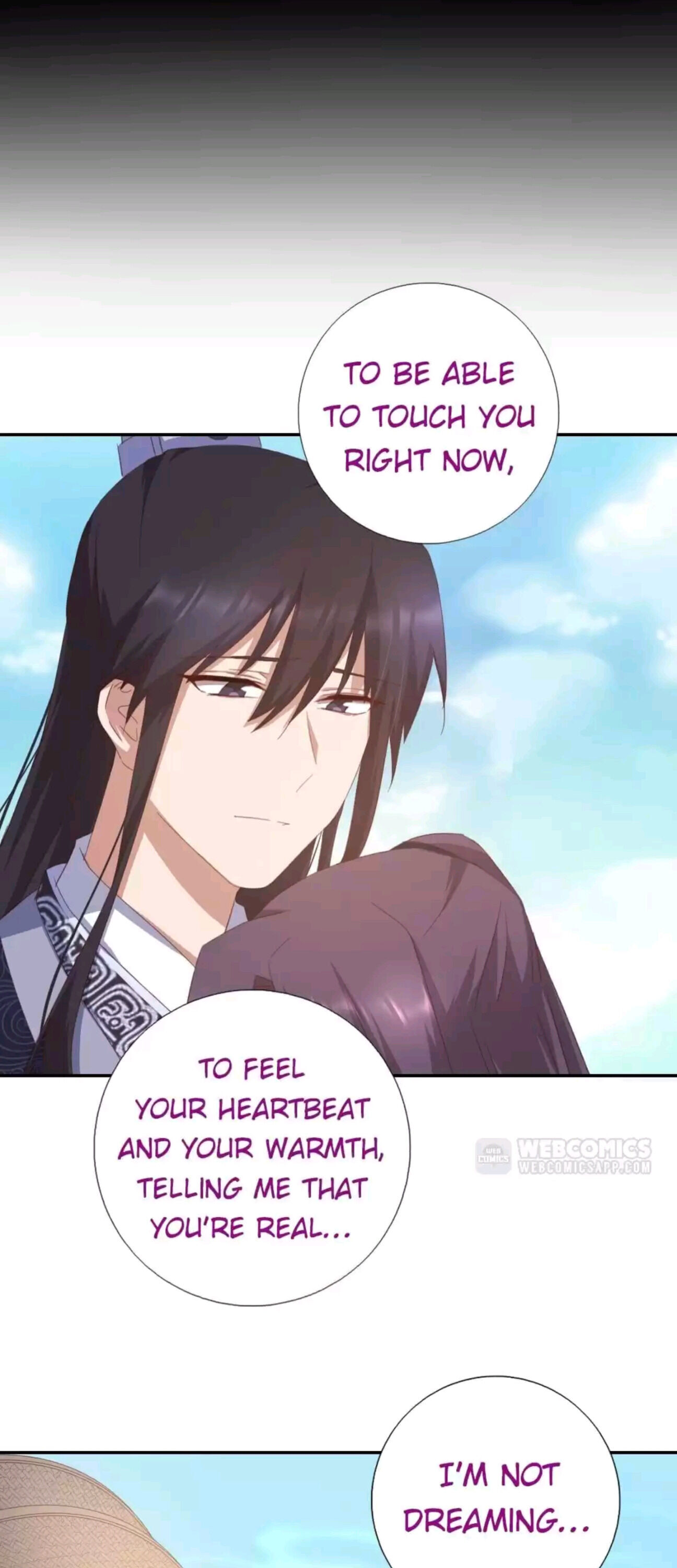 Read Holy Chef, Crazy Empress chapter 204 image 11 on Lezhin