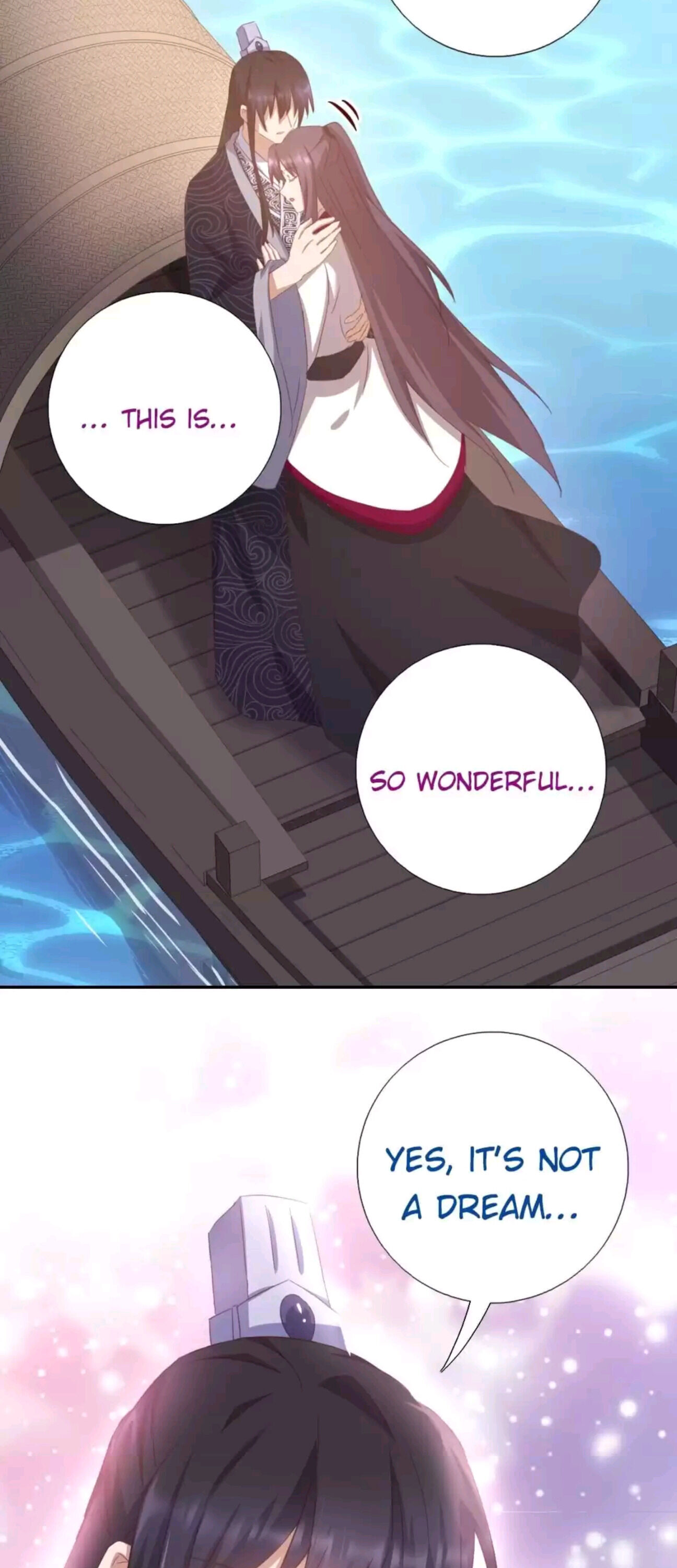 Read Holy Chef, Crazy Empress chapter 204 image 12 on Lezhin