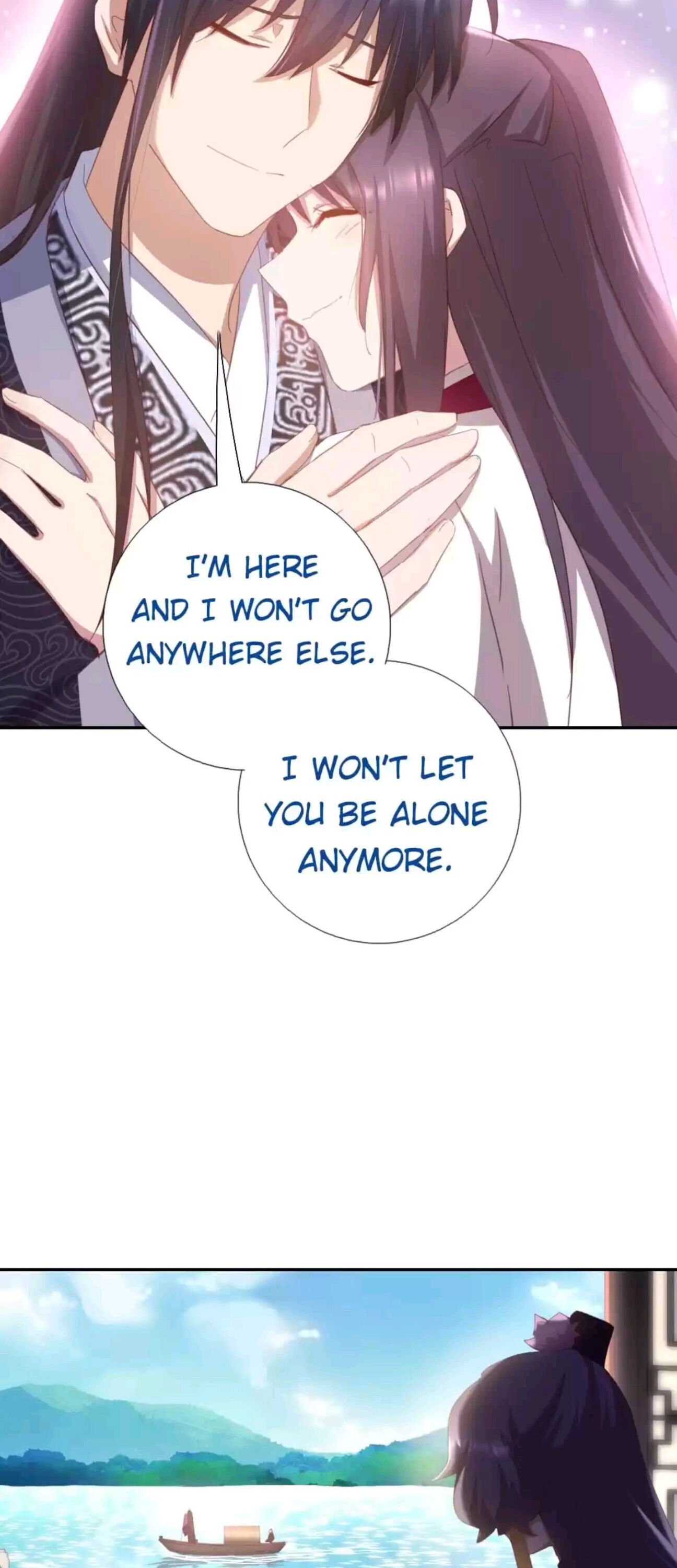 Read Holy Chef, Crazy Empress chapter 204 image 13 on Lezhin