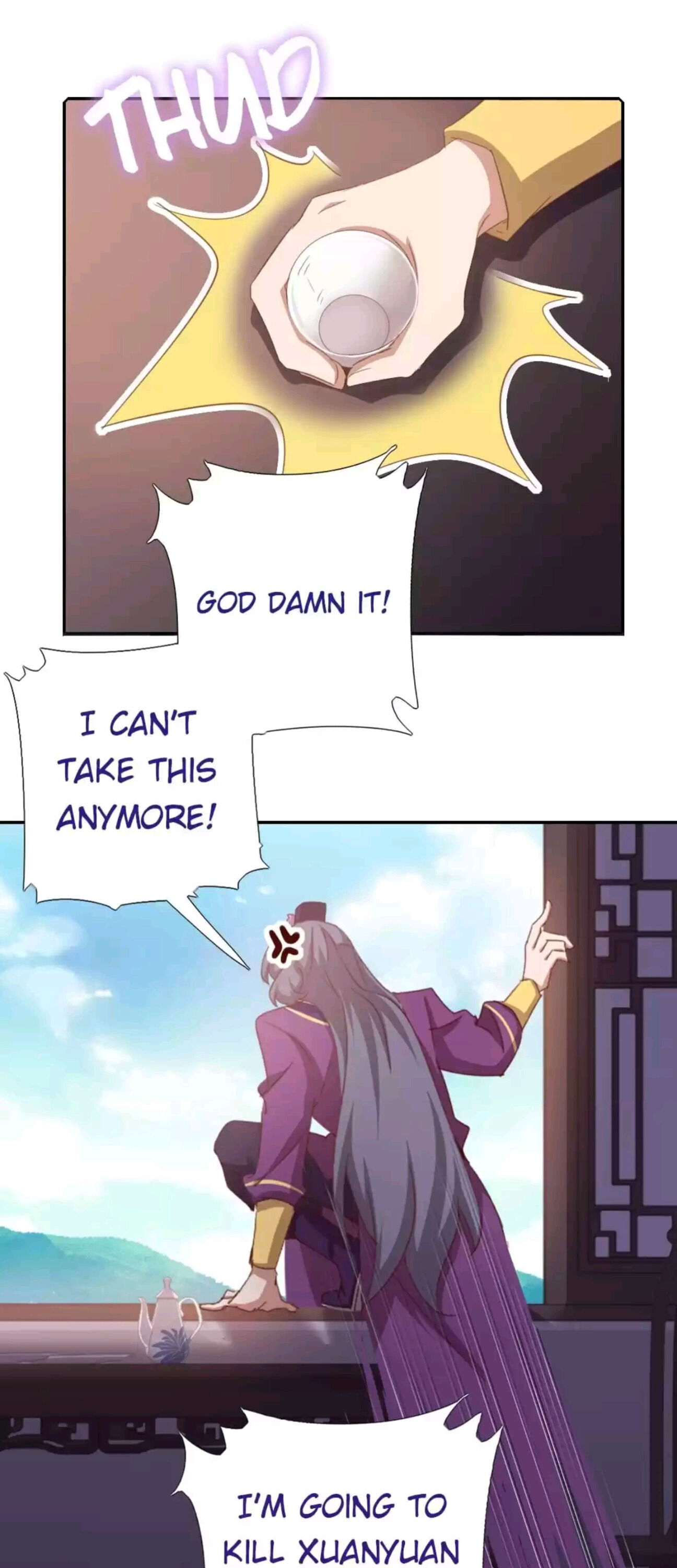 Read Holy Chef, Crazy Empress chapter 204 image 15 on Lezhin