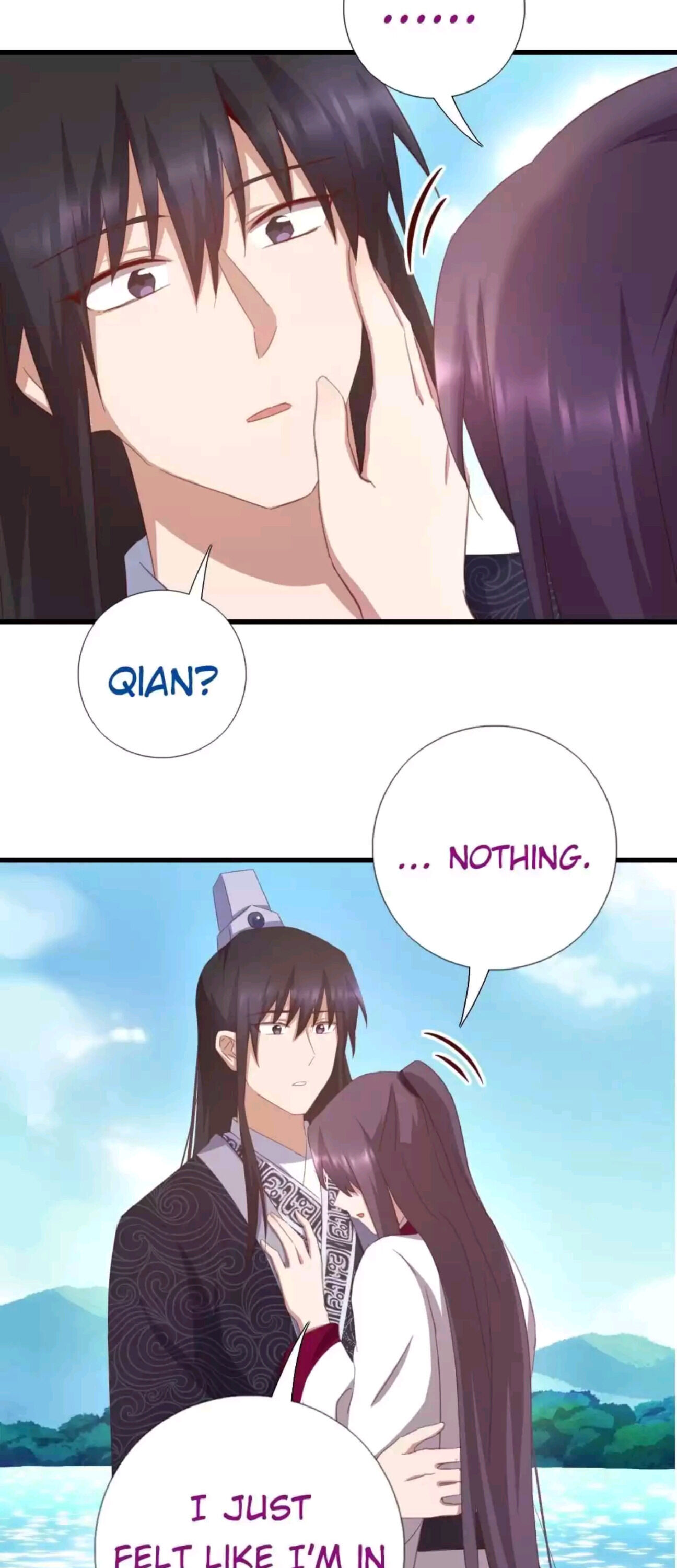 Read Holy Chef, Crazy Empress chapter 204 image 5 on Lezhin