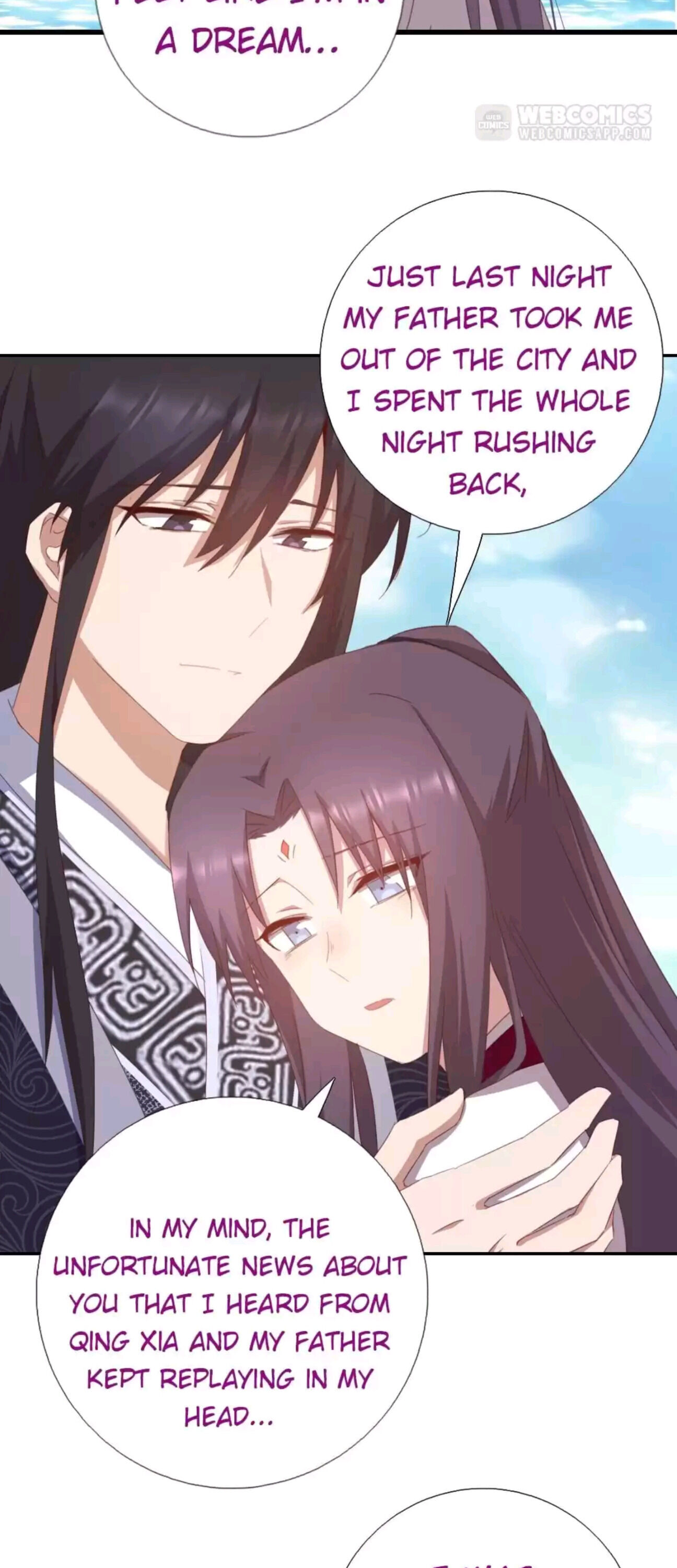 Read Holy Chef, Crazy Empress chapter 204 image 6 on Lezhin