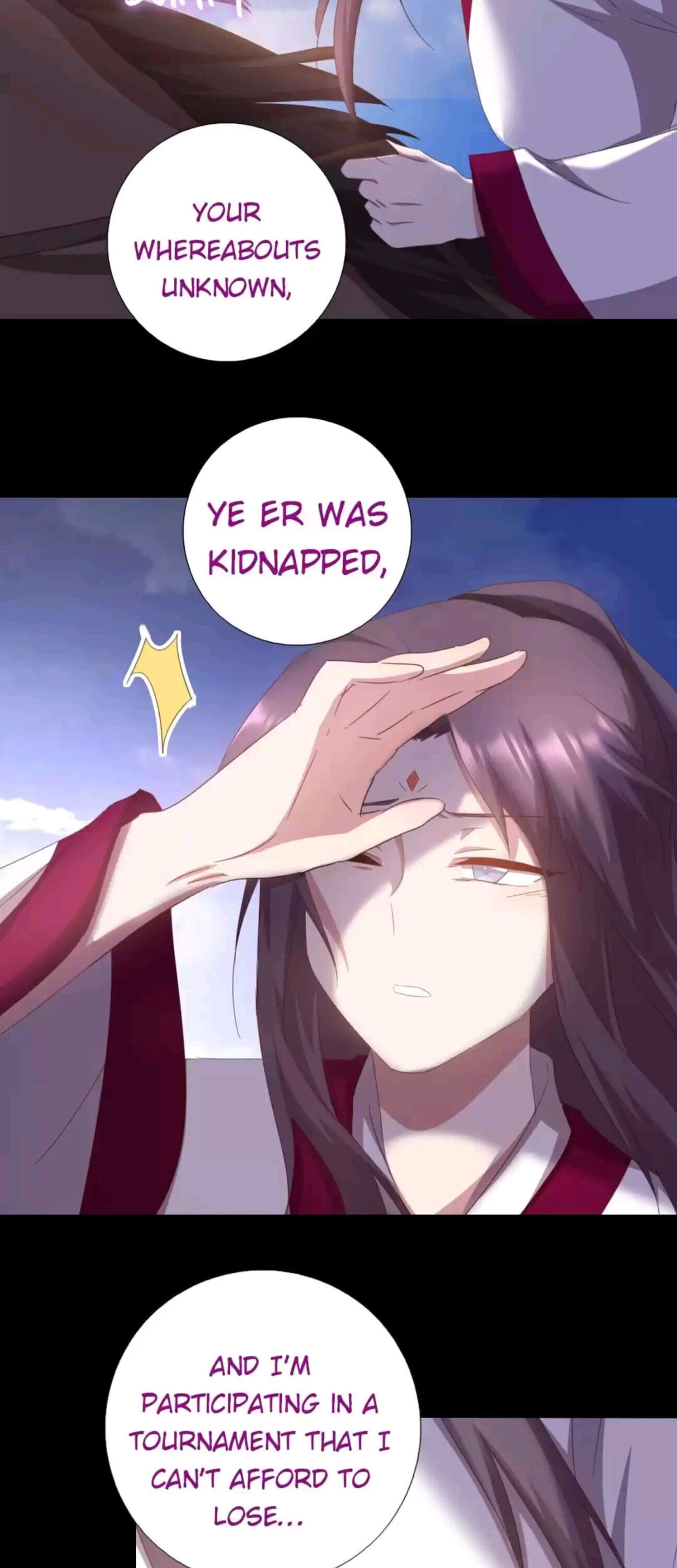 Read Holy Chef, Crazy Empress chapter 204 image 9 on Lezhin