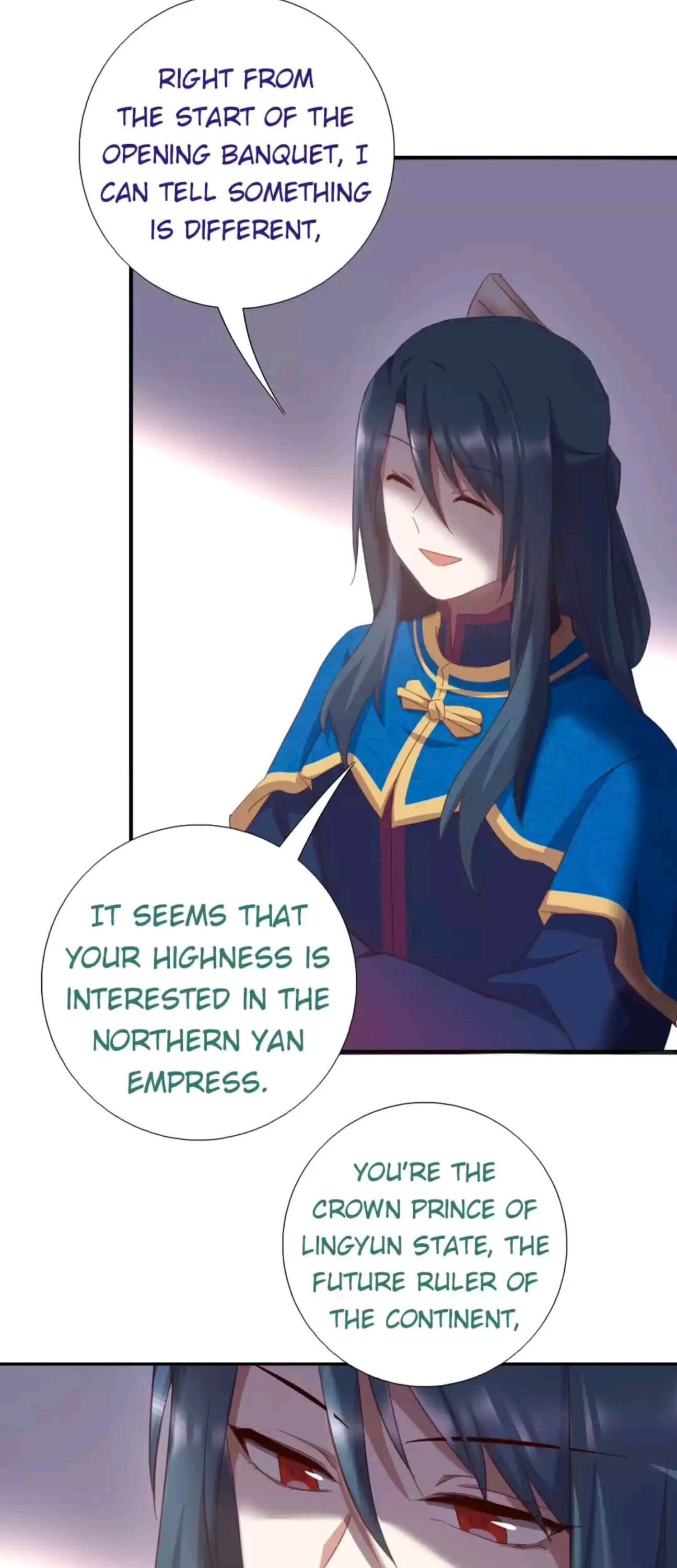 Read Holy Chef, Crazy Empress chapter 205 image 1 on Lezhin