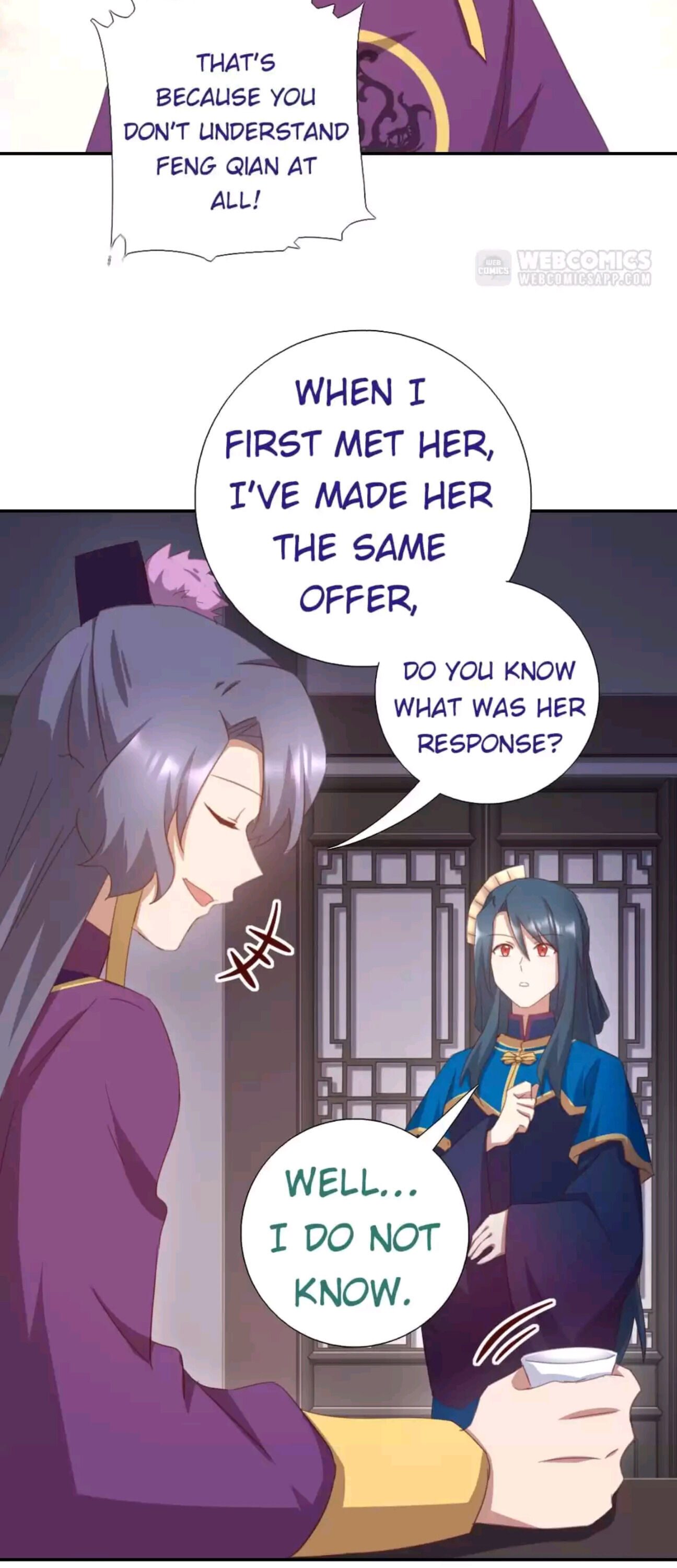 Read Holy Chef, Crazy Empress chapter 205 image 11 on Lezhin