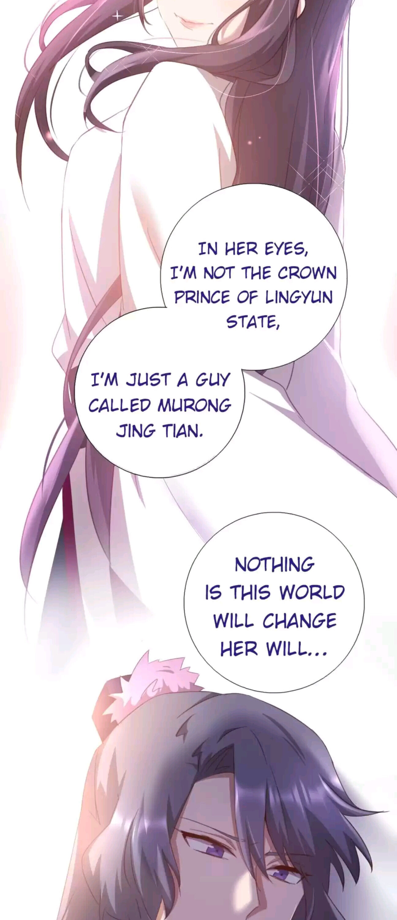 Read Holy Chef, Crazy Empress chapter 205 image 15 on Lezhin