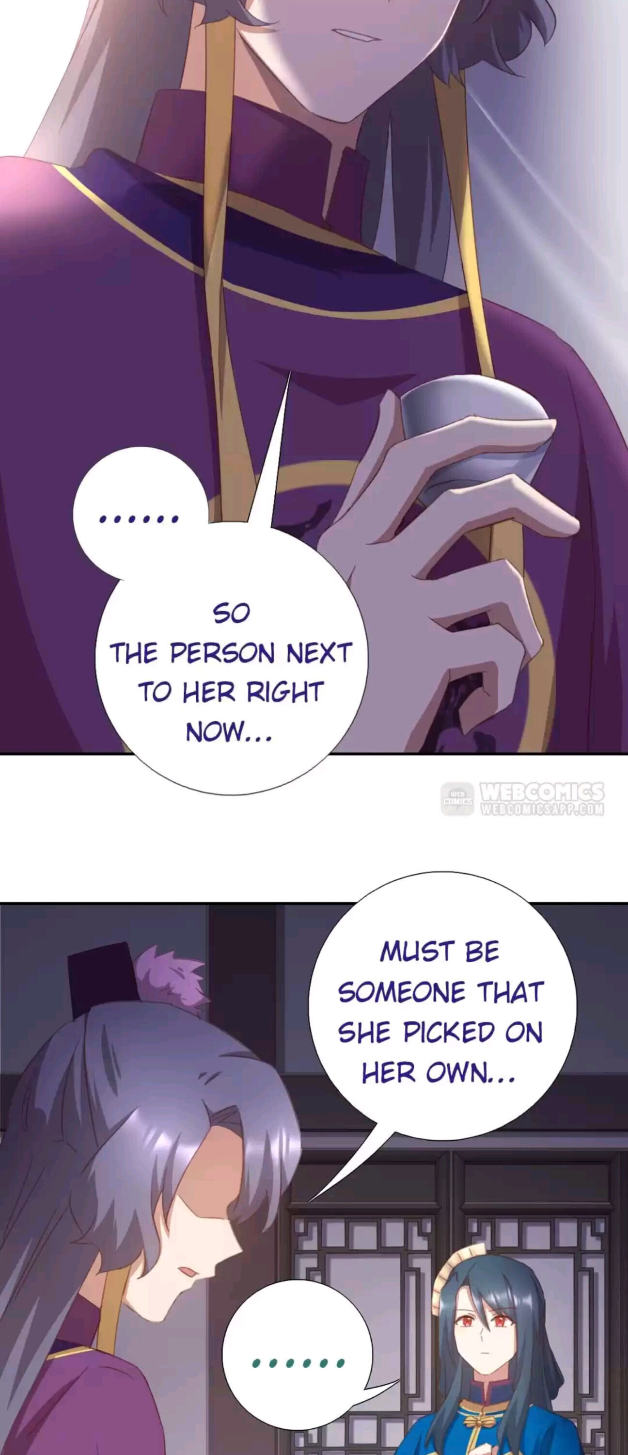 Read Holy Chef, Crazy Empress chapter 205 image 16 on Lezhin