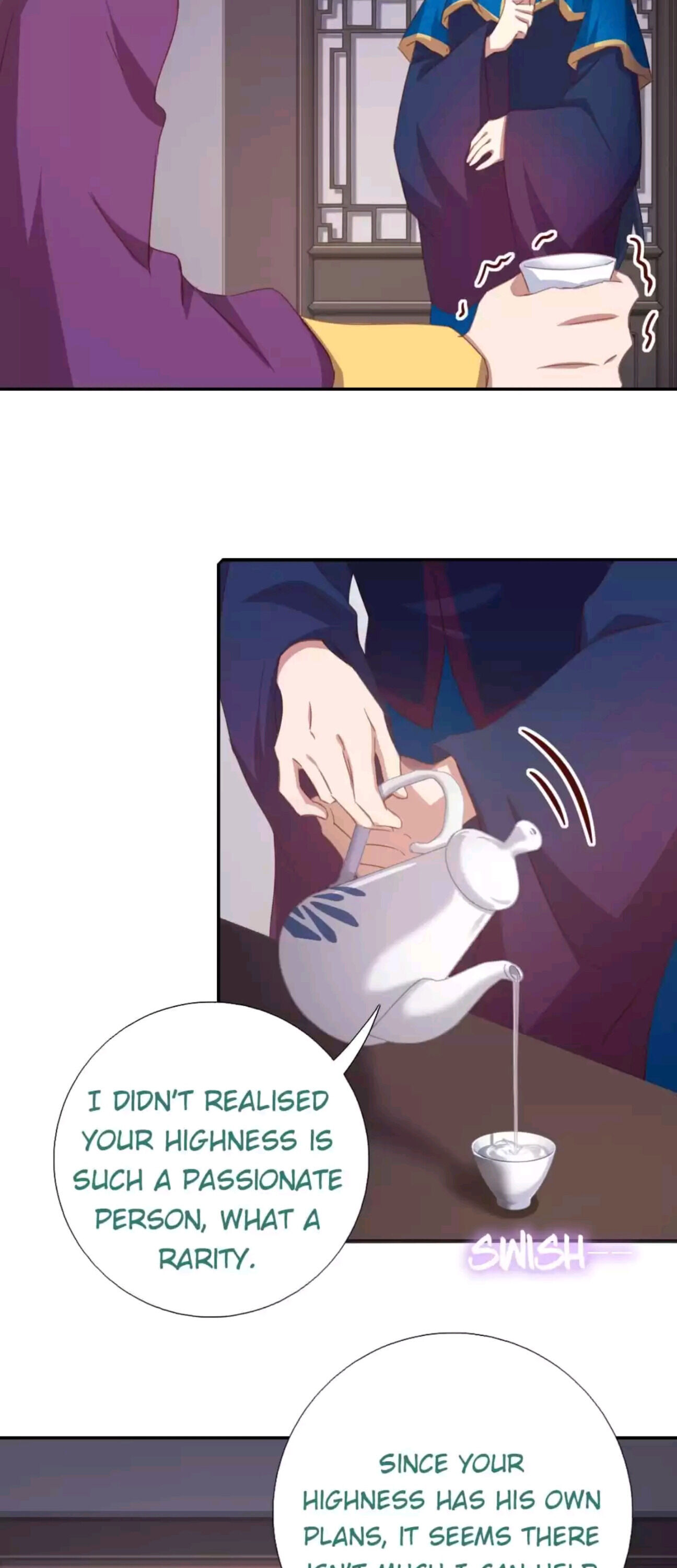 Read Holy Chef, Crazy Empress chapter 205 image 17 on Lezhin