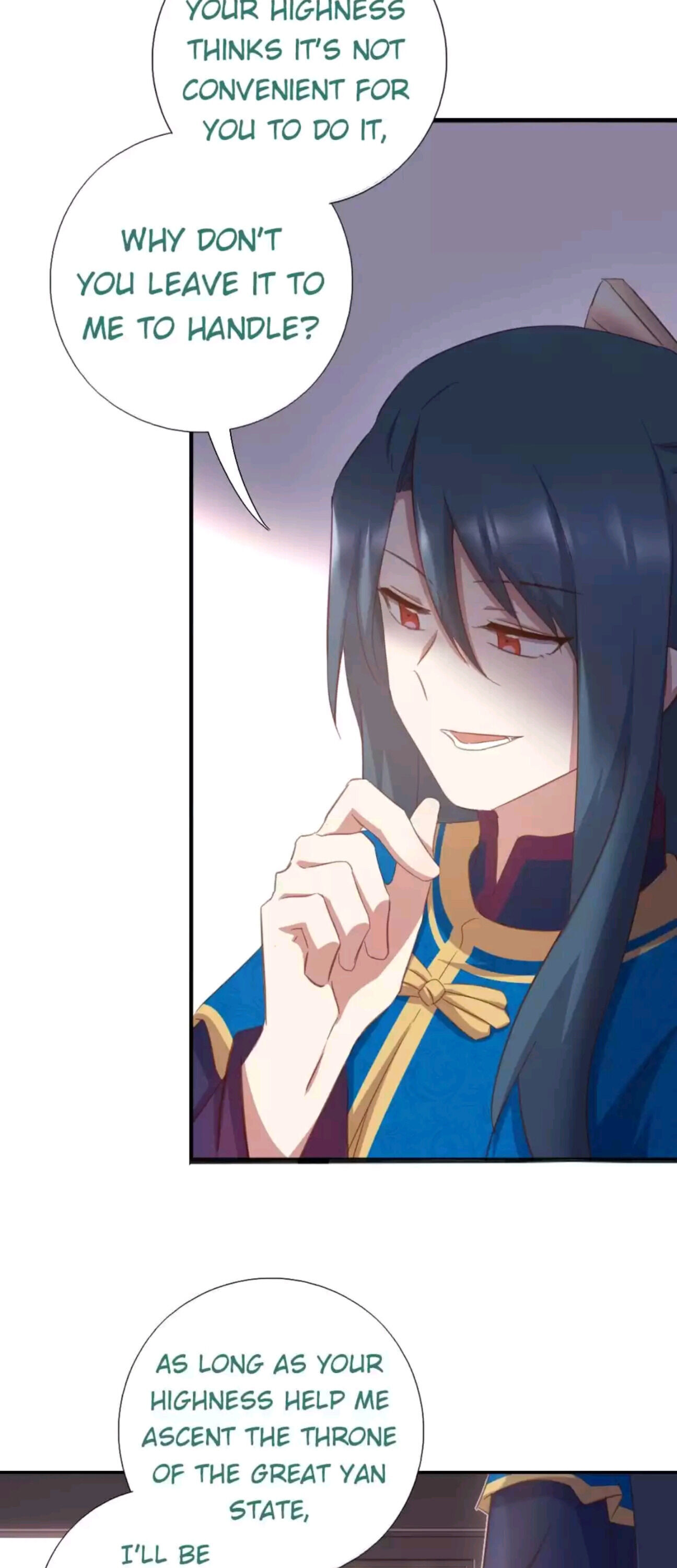 Read Holy Chef, Crazy Empress chapter 205 image 5 on Lezhin