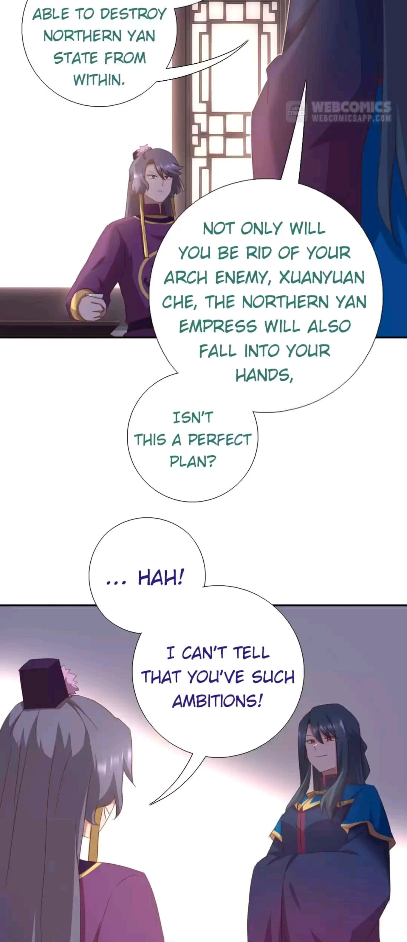 Read Holy Chef, Crazy Empress chapter 205 image 6 on Lezhin