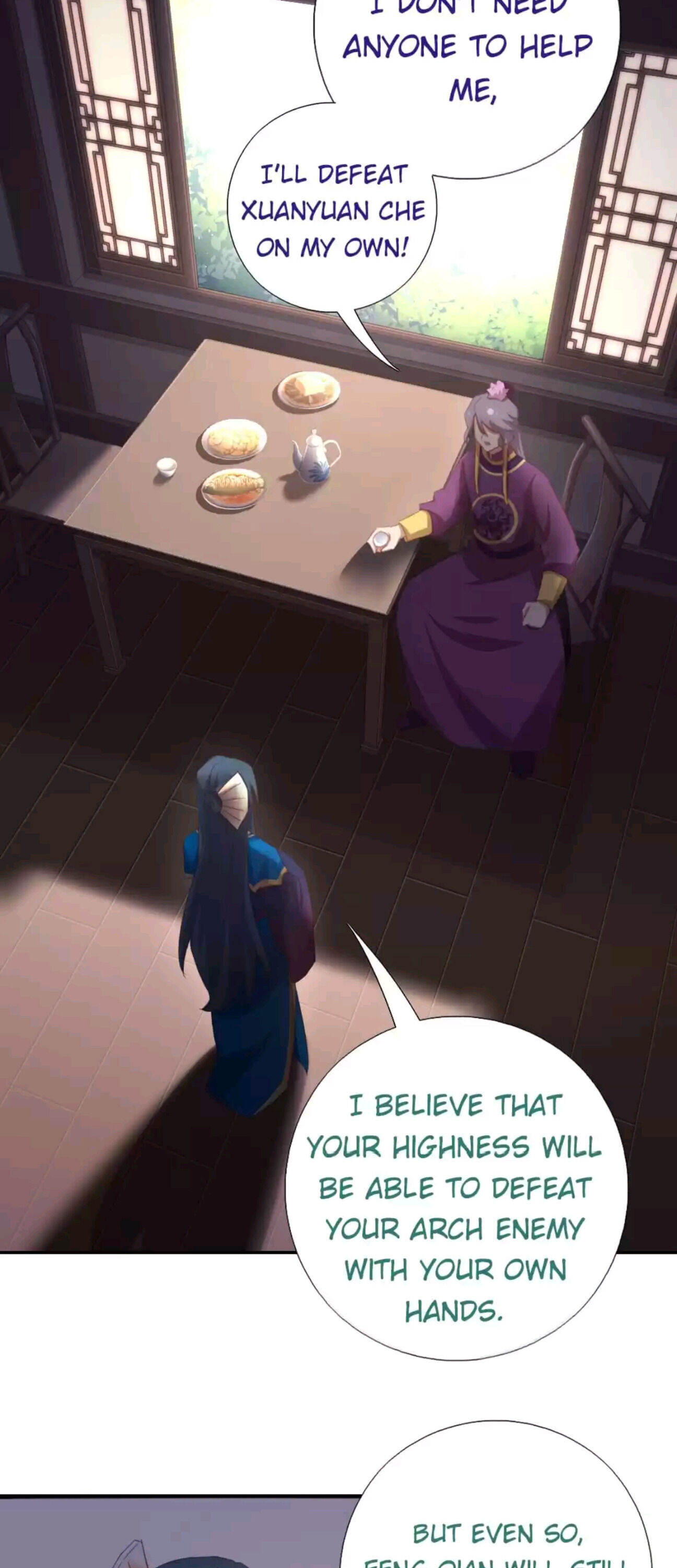 Read Holy Chef, Crazy Empress chapter 205 image 9 on Lezhin