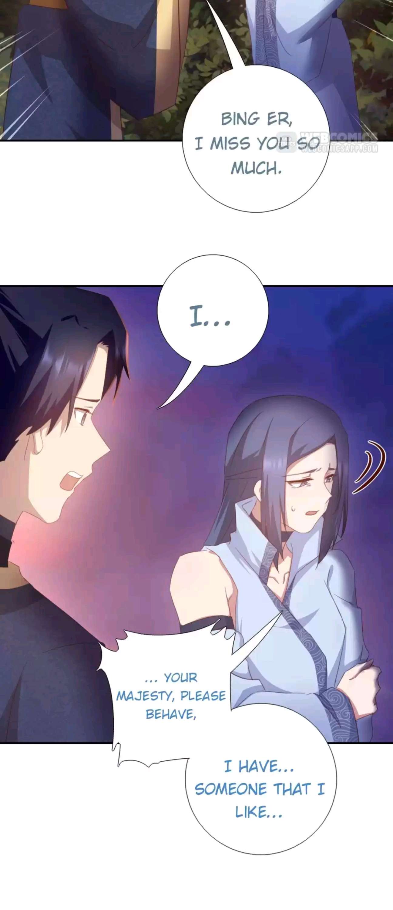 Read Holy Chef, Crazy Empress chapter 206 image 14 on Lezhin