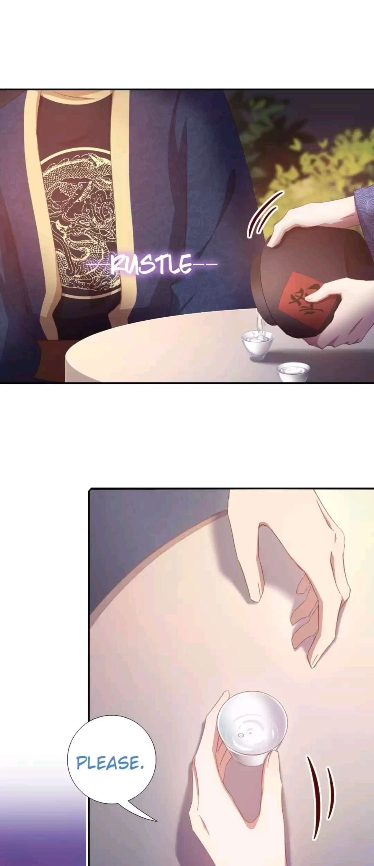 Read Holy Chef, Crazy Empress chapter 206 image 5 on Lezhin