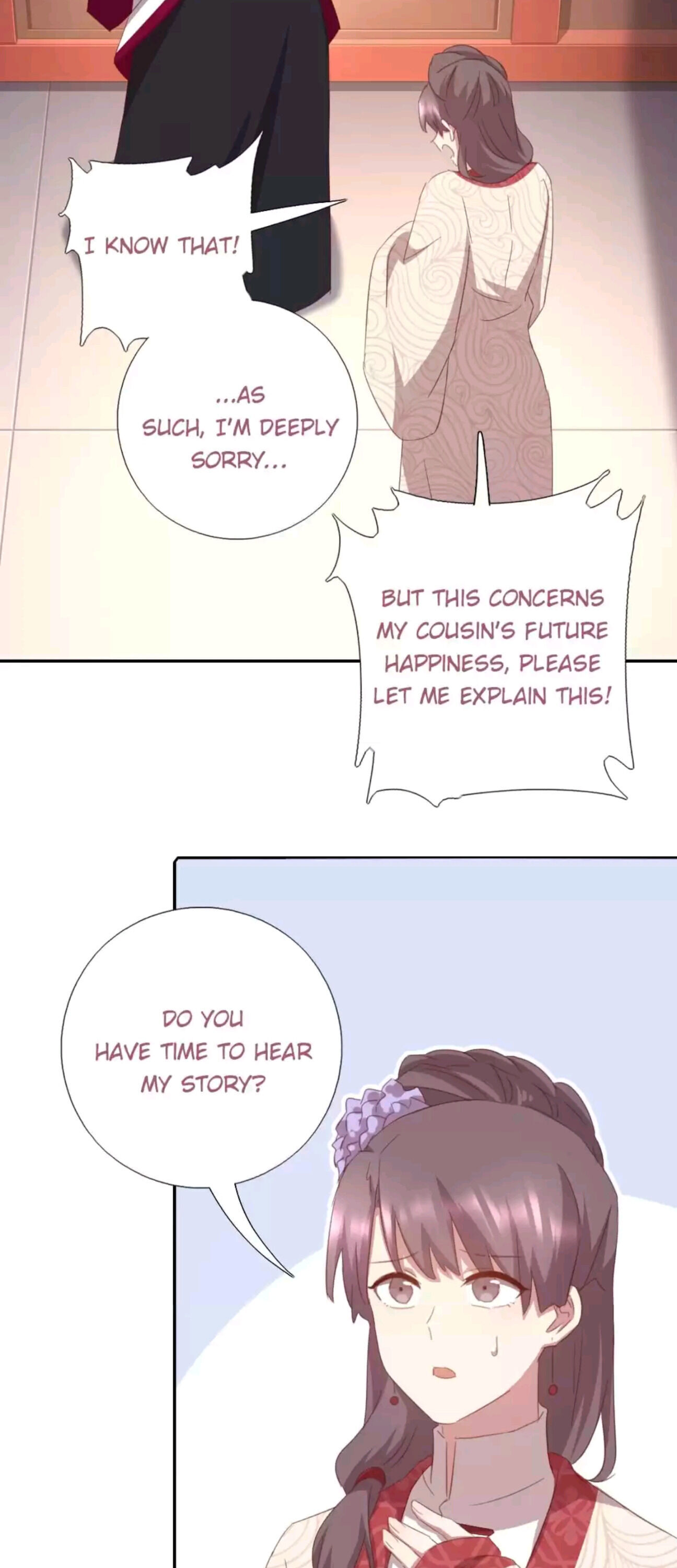 Read Holy Chef, Crazy Empress chapter 207 image 15 on Lezhin