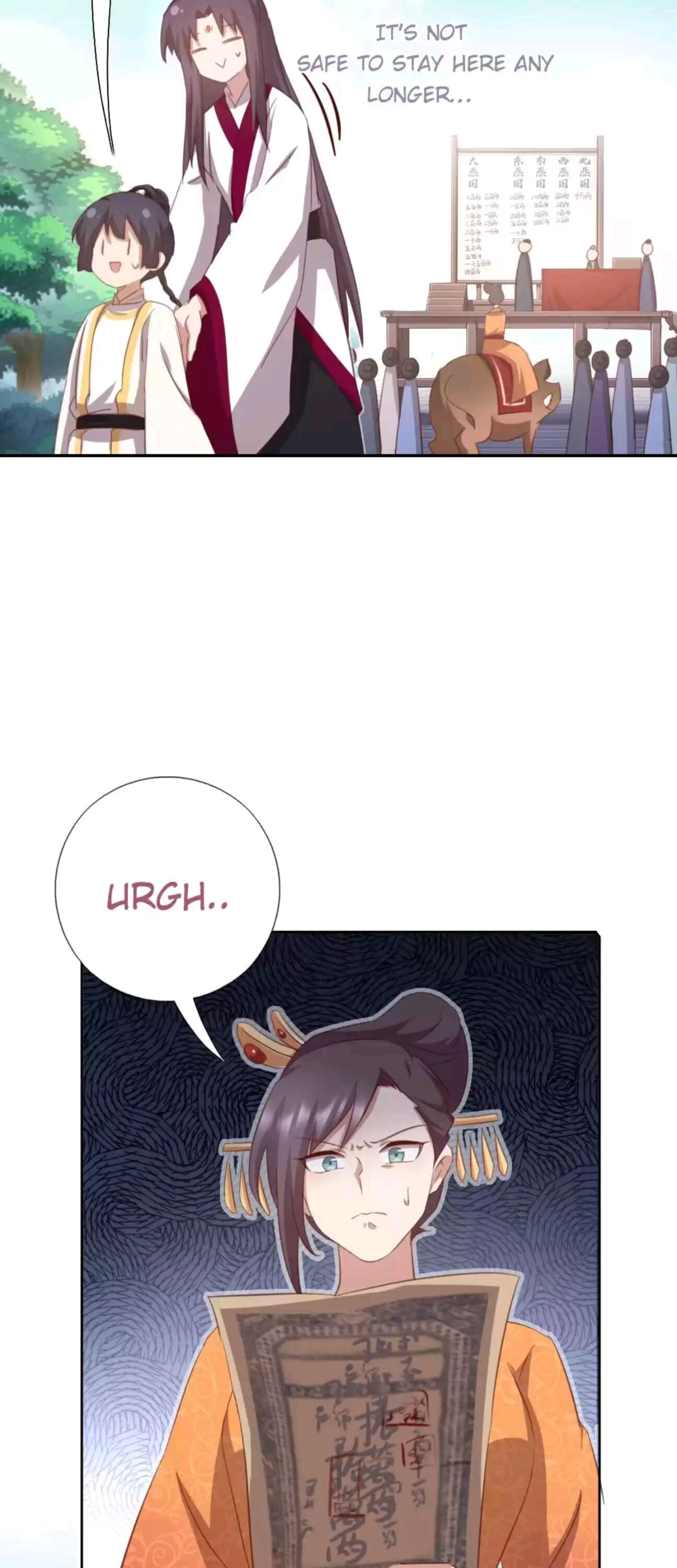 Read Holy Chef, Crazy Empress chapter 207 image 4 on Lezhin