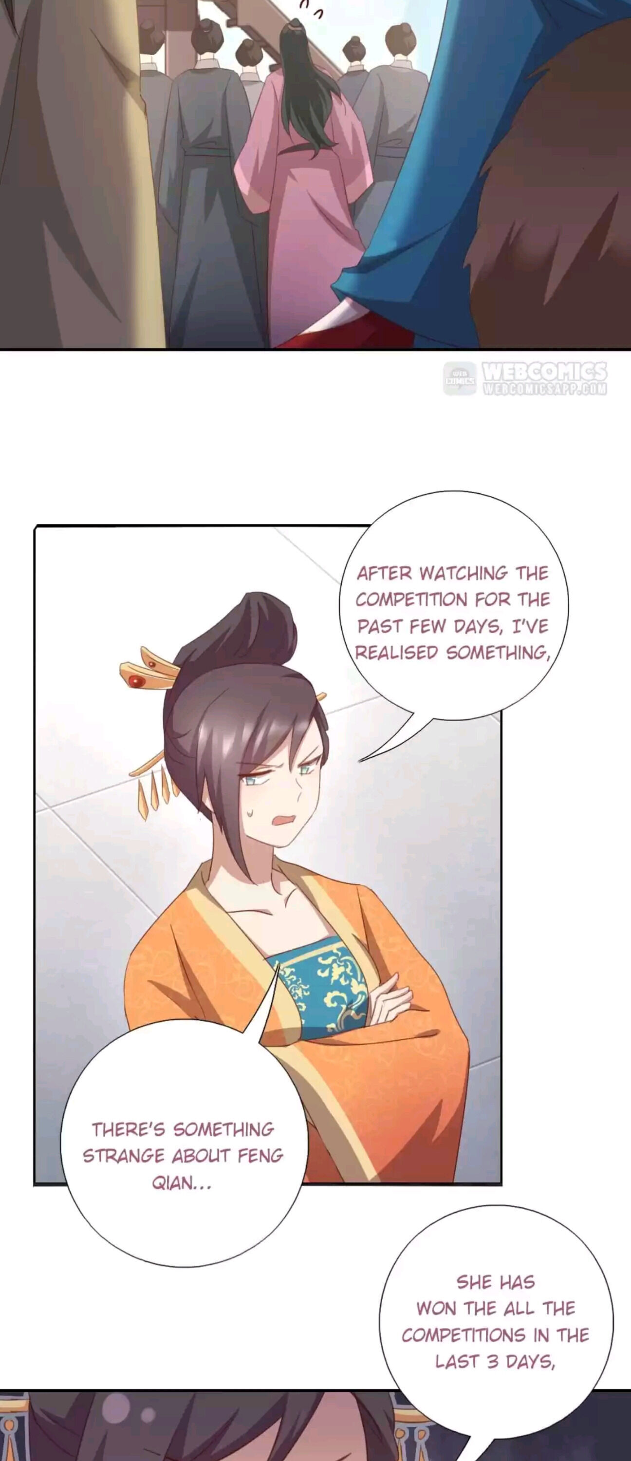 Read Holy Chef, Crazy Empress chapter 207 image 6 on Lezhin
