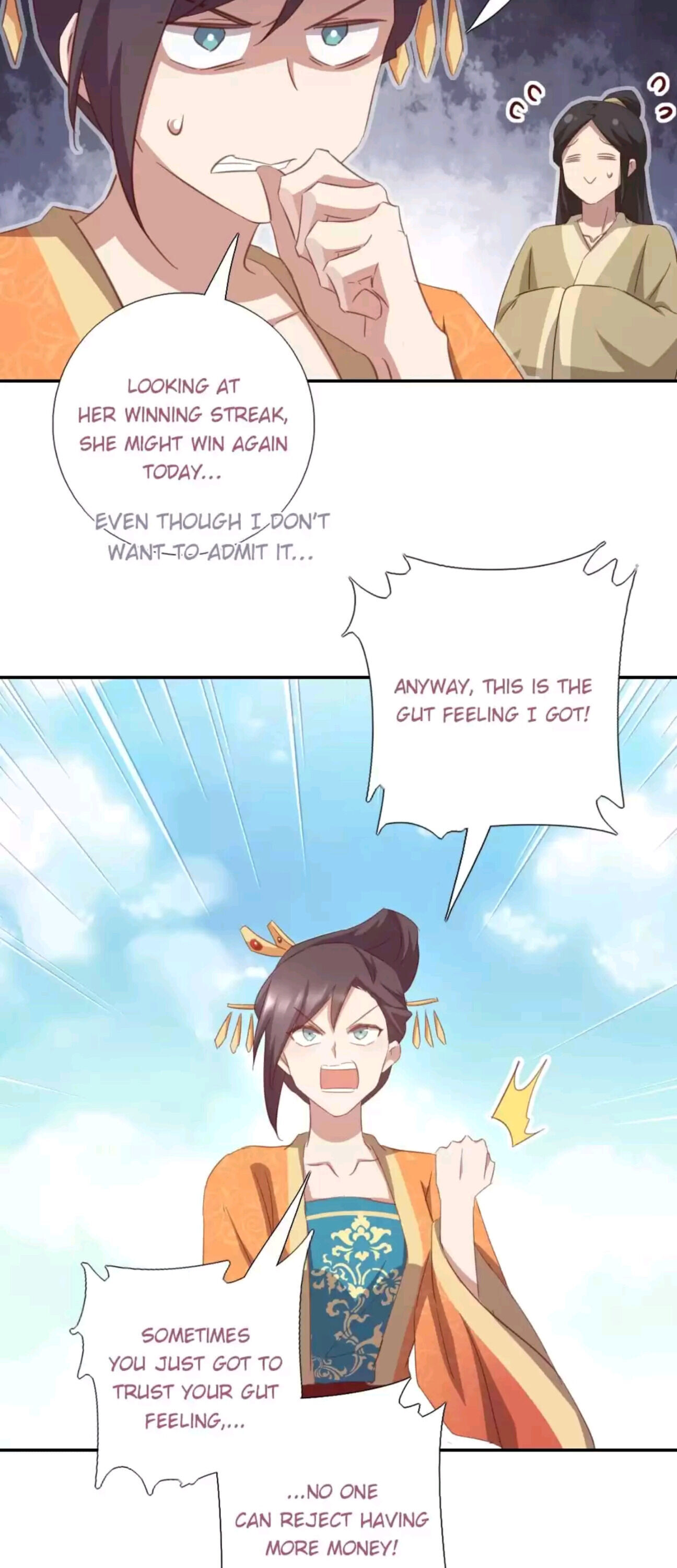 Read Holy Chef, Crazy Empress chapter 207 image 7 on Lezhin