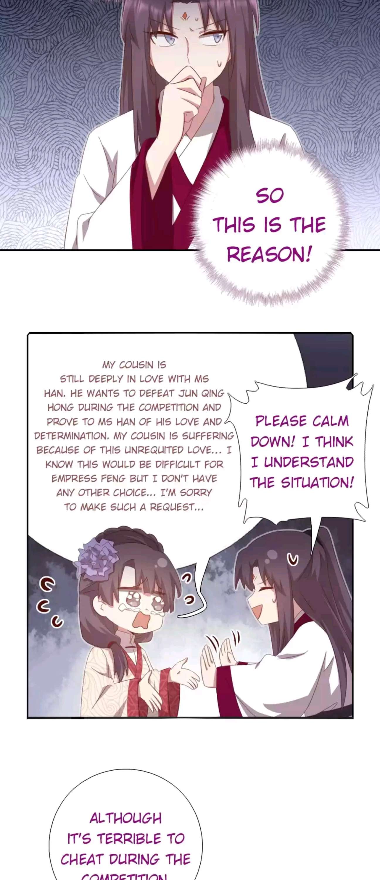 Read Holy Chef, Crazy Empress chapter 208 image 18 on Lezhin