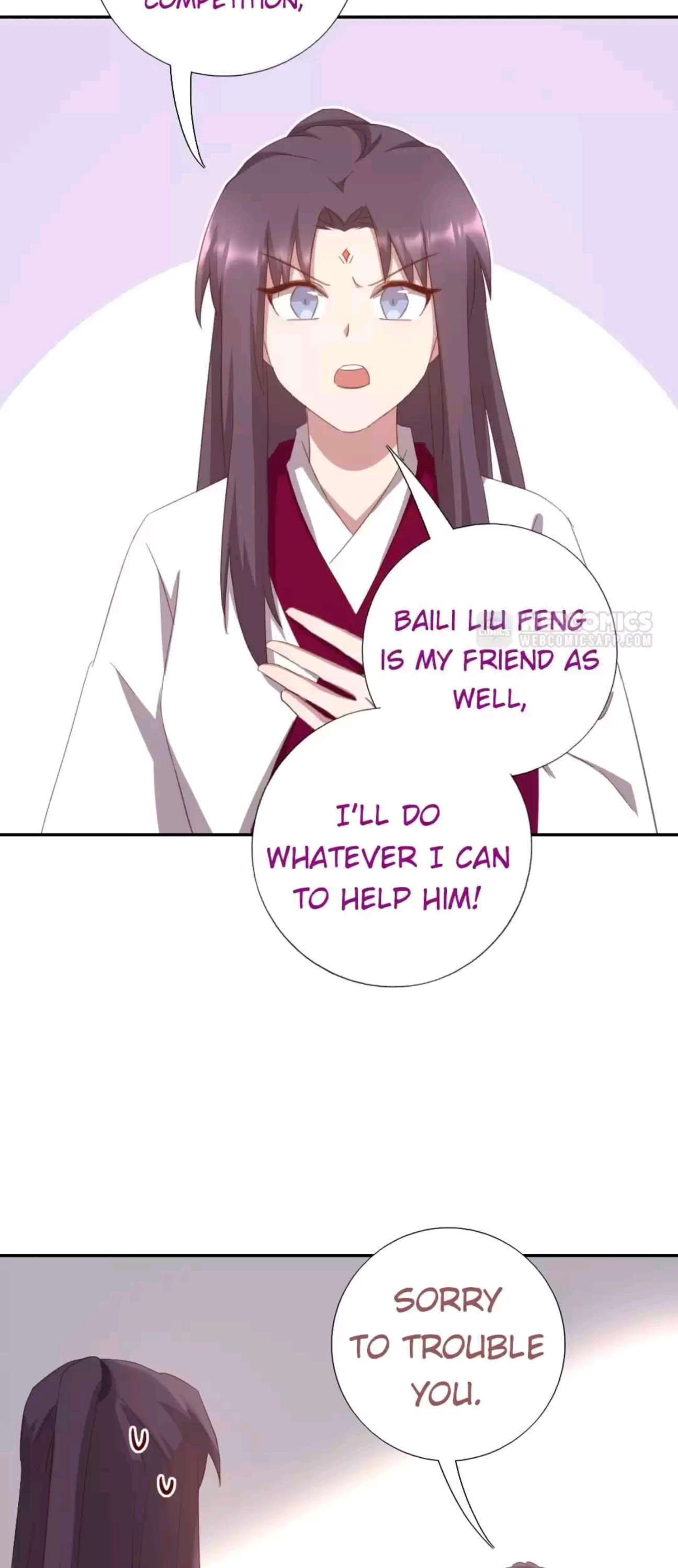 Read Holy Chef, Crazy Empress chapter 208 image 19 on Lezhin