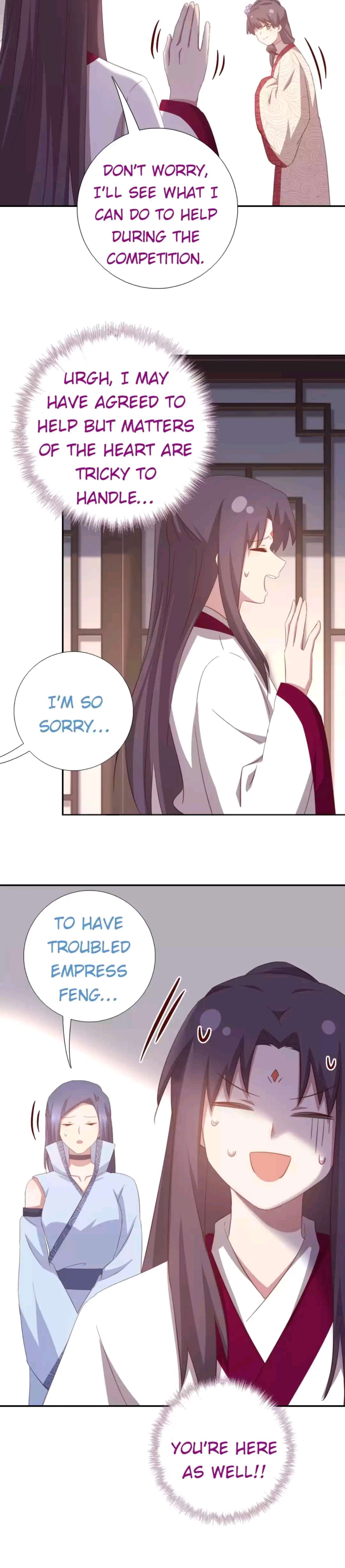 Read Holy Chef, Crazy Empress chapter 208 image 20 on Lezhin