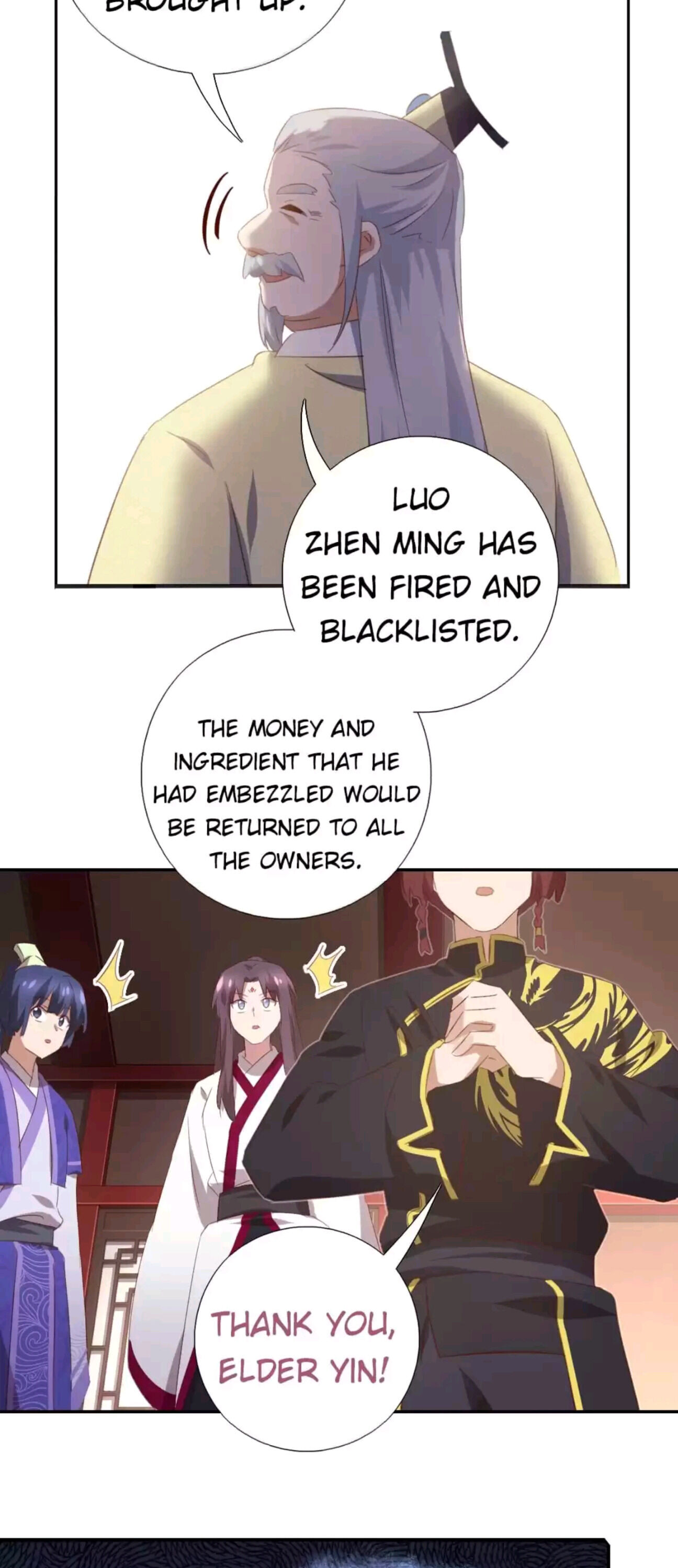Read Holy Chef, Crazy Empress chapter 209 image 15 on Lezhin