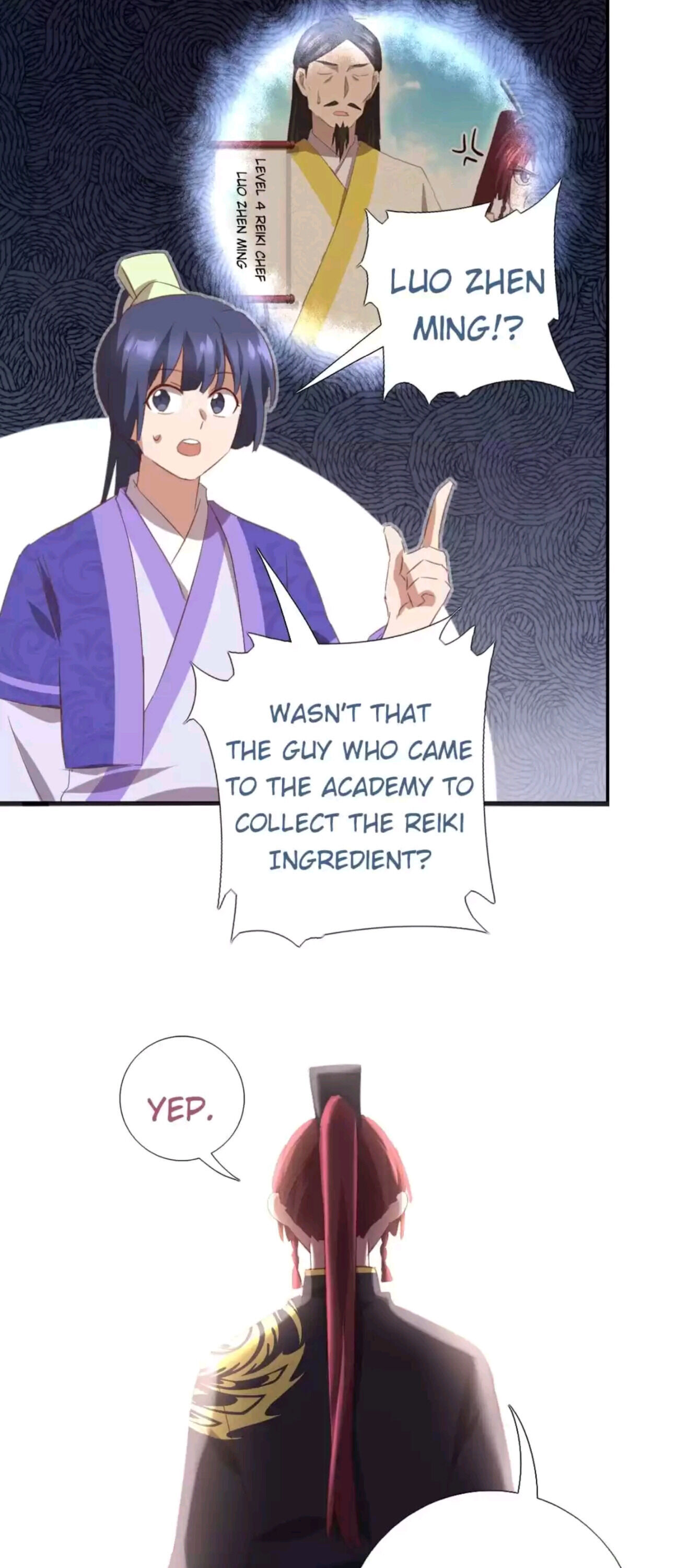 Read Holy Chef, Crazy Empress chapter 209 image 16 on Lezhin