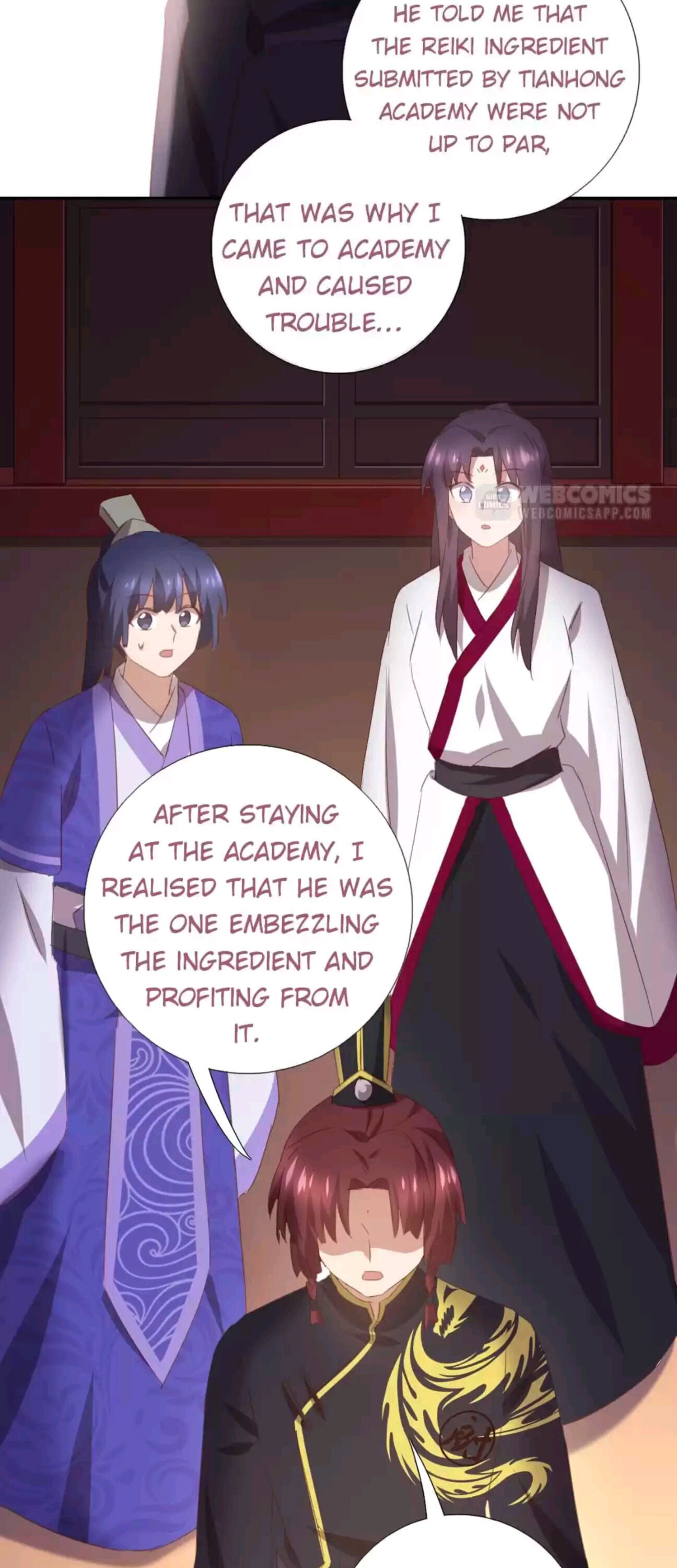 Read Holy Chef, Crazy Empress chapter 209 image 17 on Lezhin
