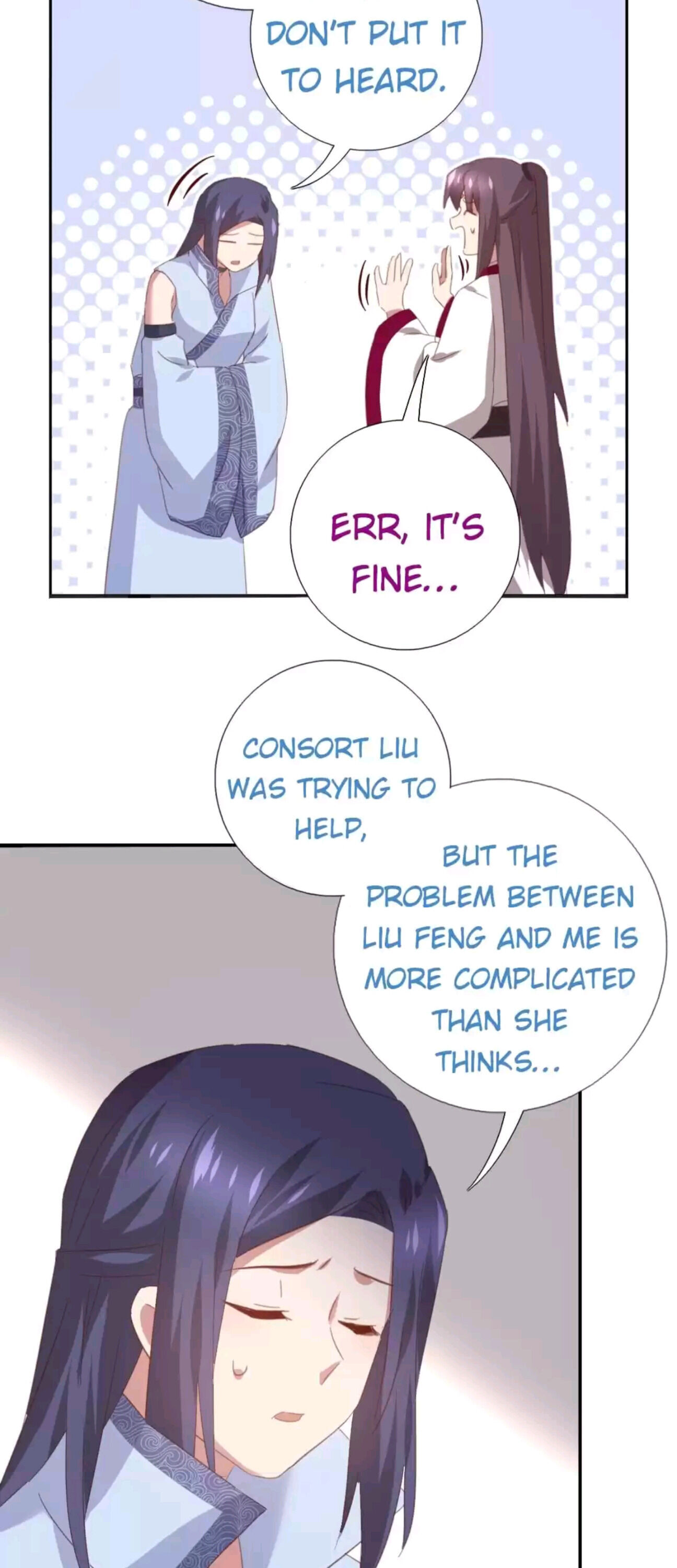 Read Holy Chef, Crazy Empress chapter 209 image 2 on Lezhin