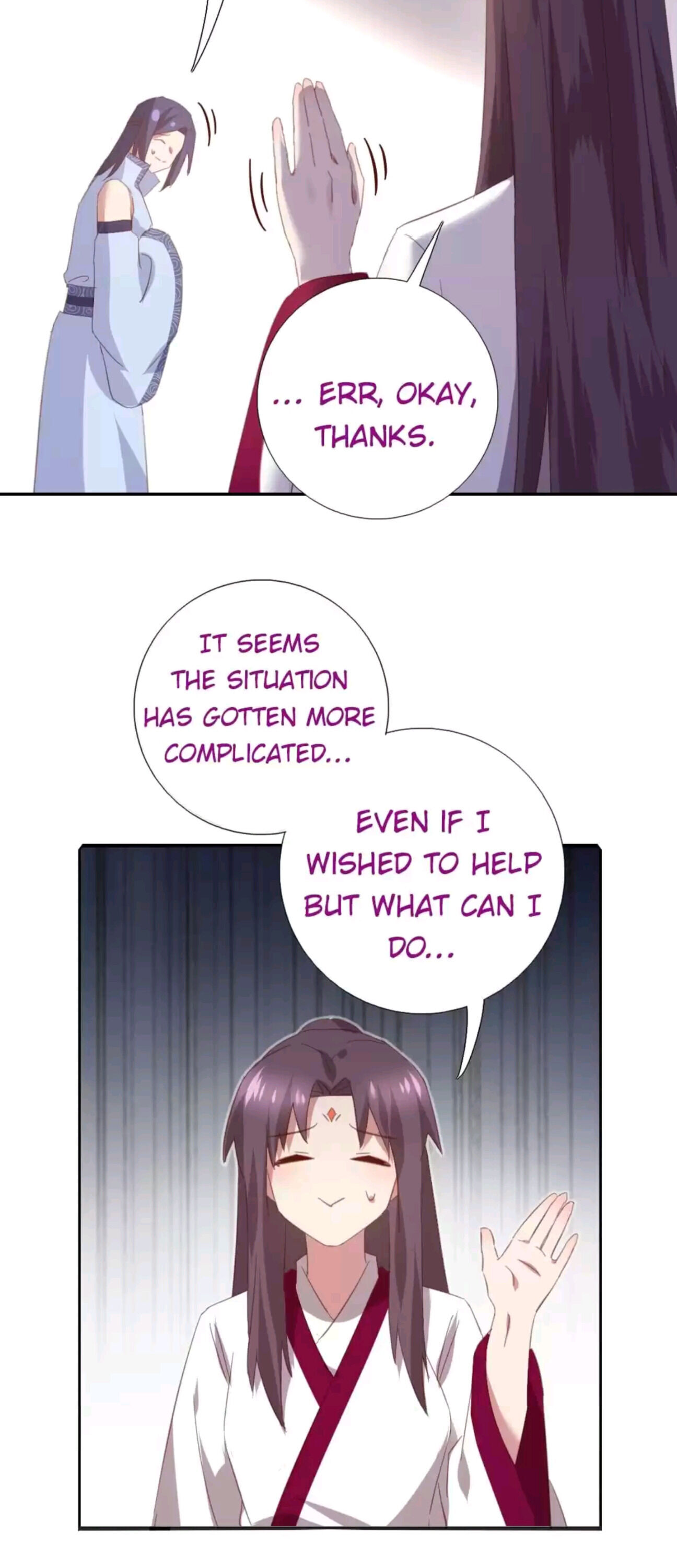 Read Holy Chef, Crazy Empress chapter 209 image 4 on Lezhin