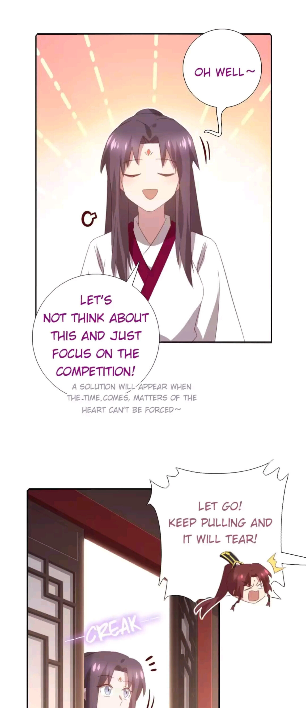 Read Holy Chef, Crazy Empress chapter 209 image 5 on Lezhin