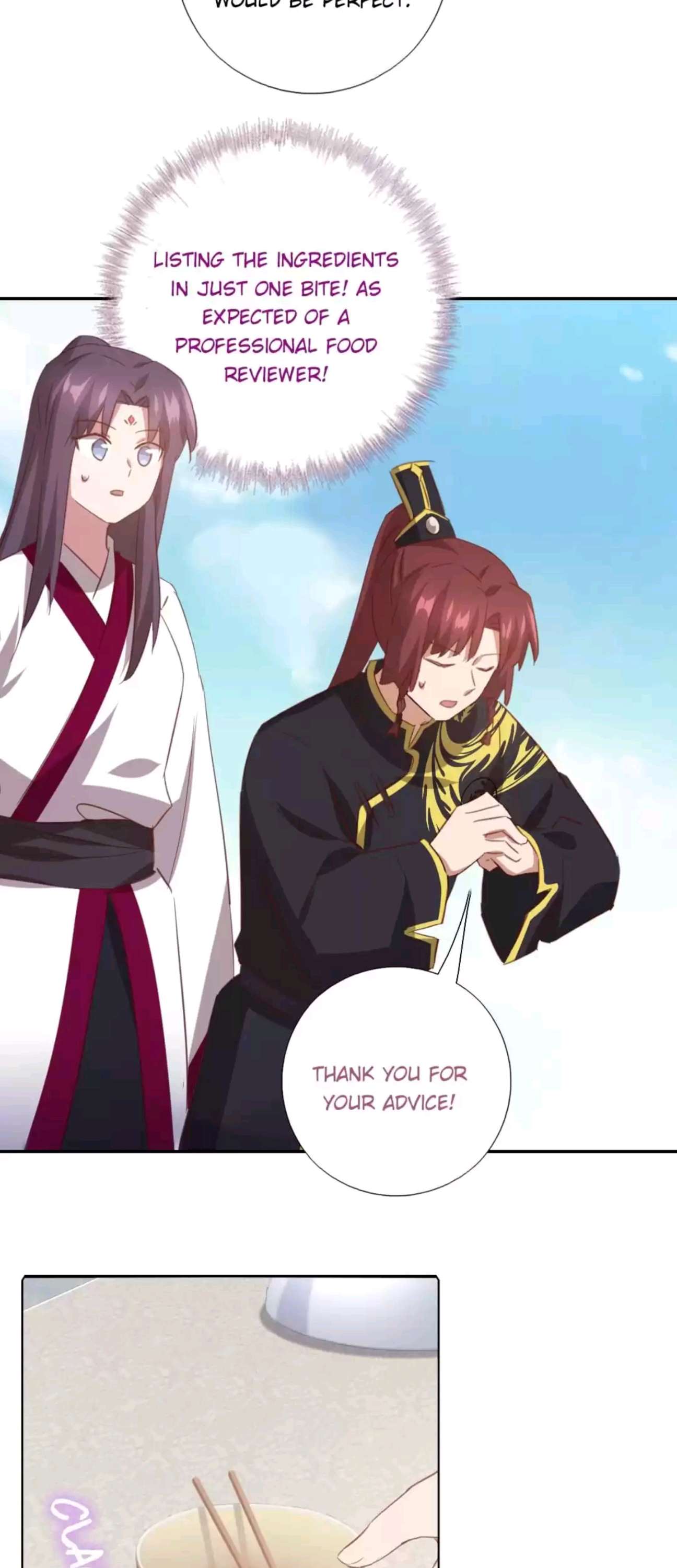 Read Holy Chef, Crazy Empress chapter 212 image 10 on Lezhin
