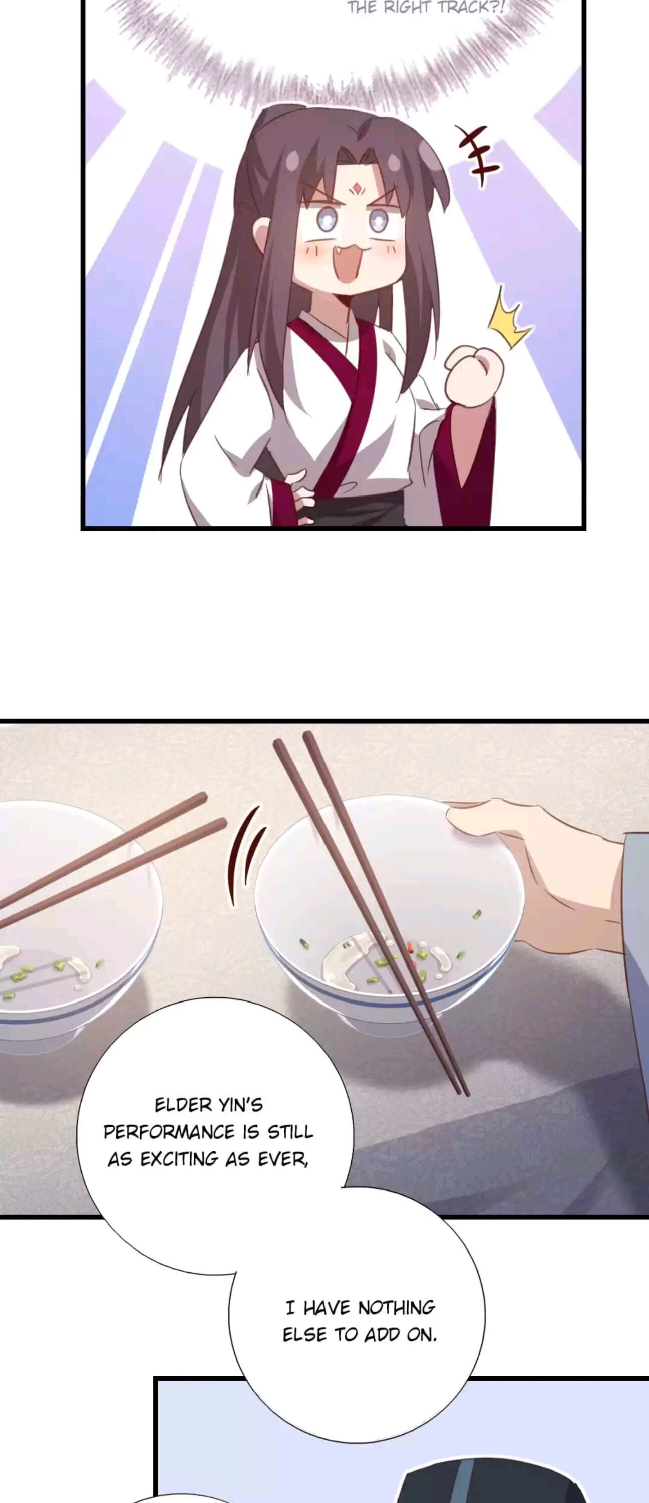 Read Holy Chef, Crazy Empress chapter 213 image 10 on Lezhin